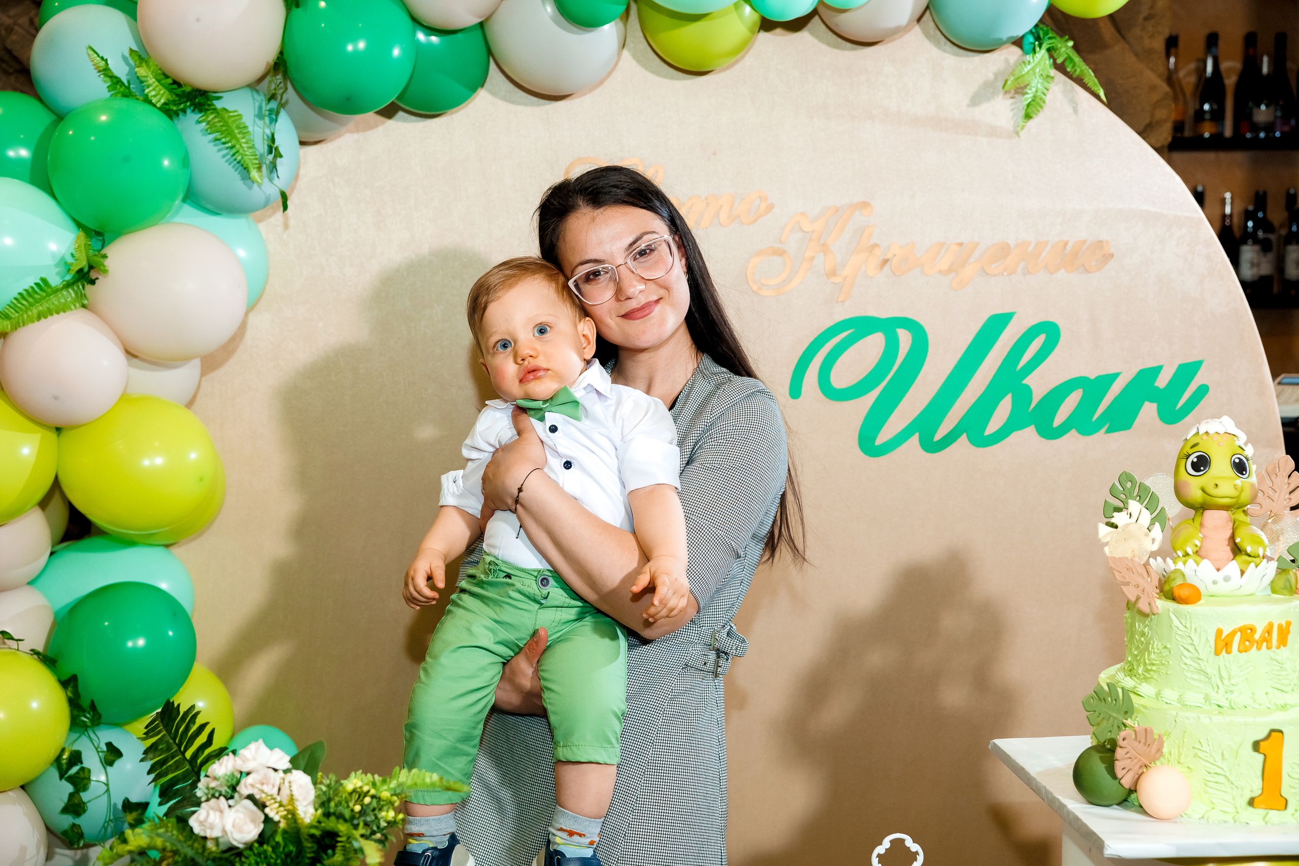 Честит Рожден Ден!. Фотограф Ирина Йотова