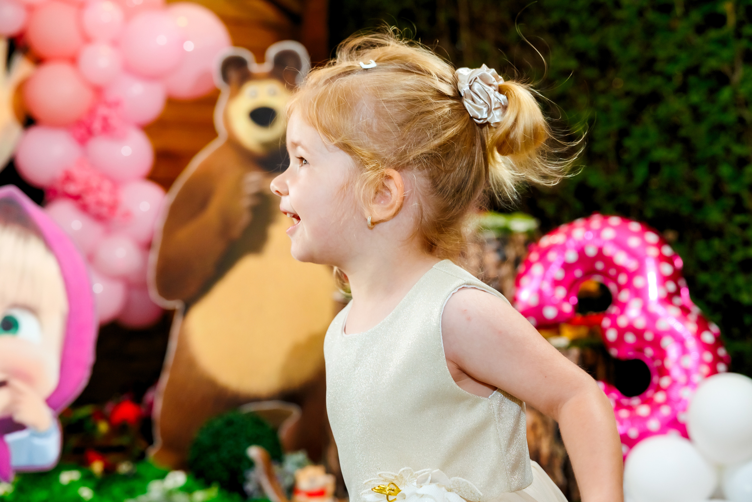 Честит Рожден Ден!. Фотограф Ирина Йотова