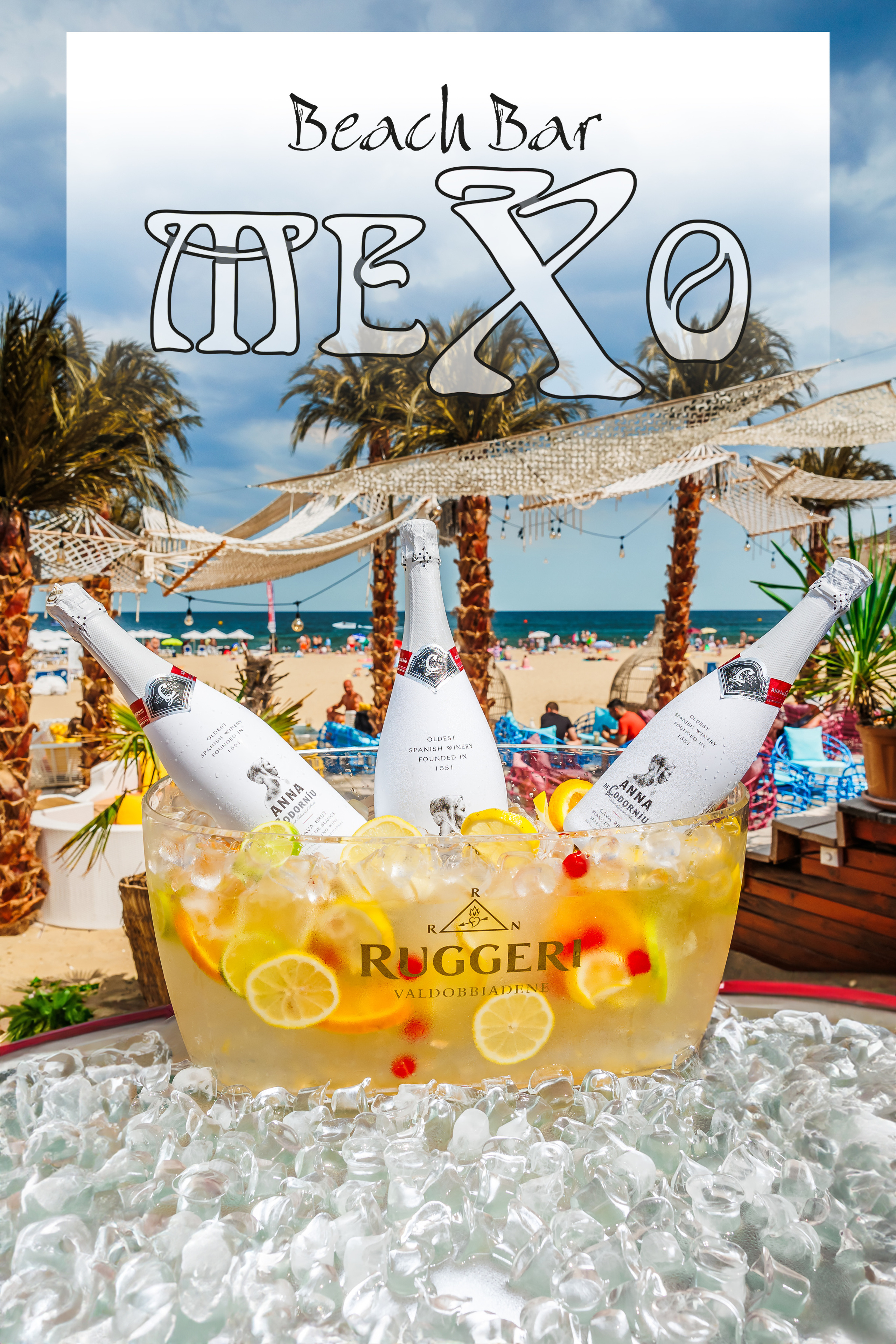 Mexo. Фотограф Ирина Йотова