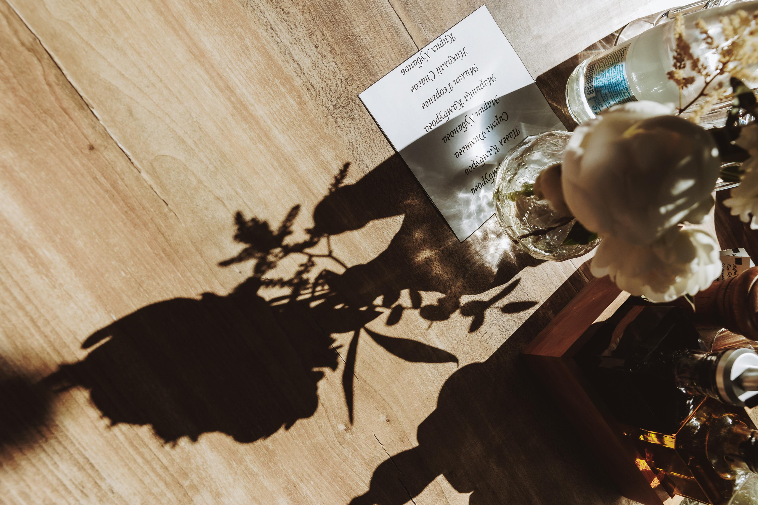 Свето Кръщение. Фотограф Ирина Йотова