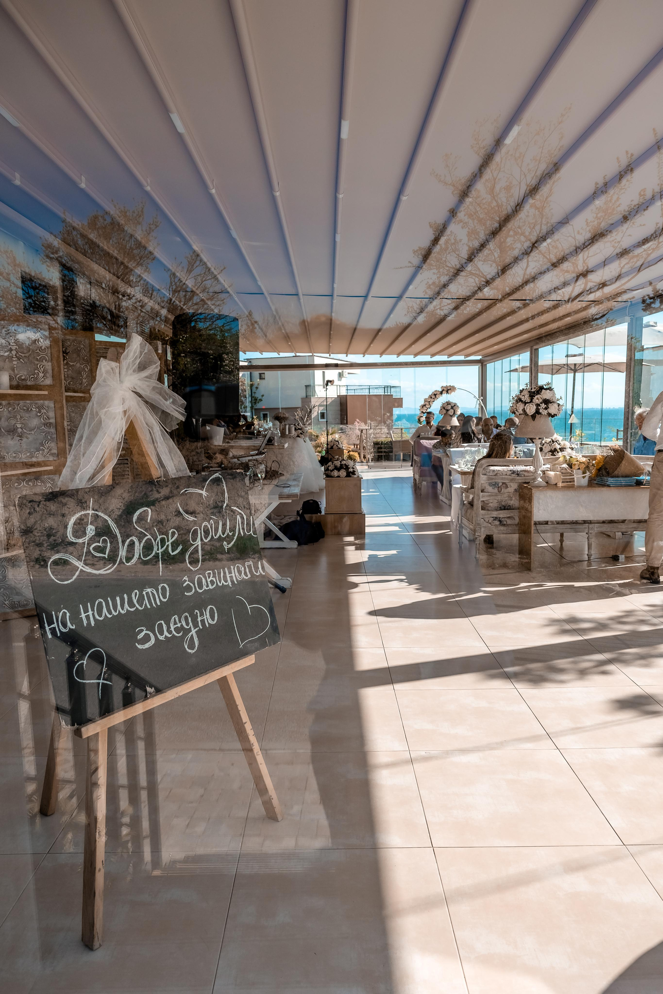 Сватба St. Panteleimon. Фотограф Ирина Йотова