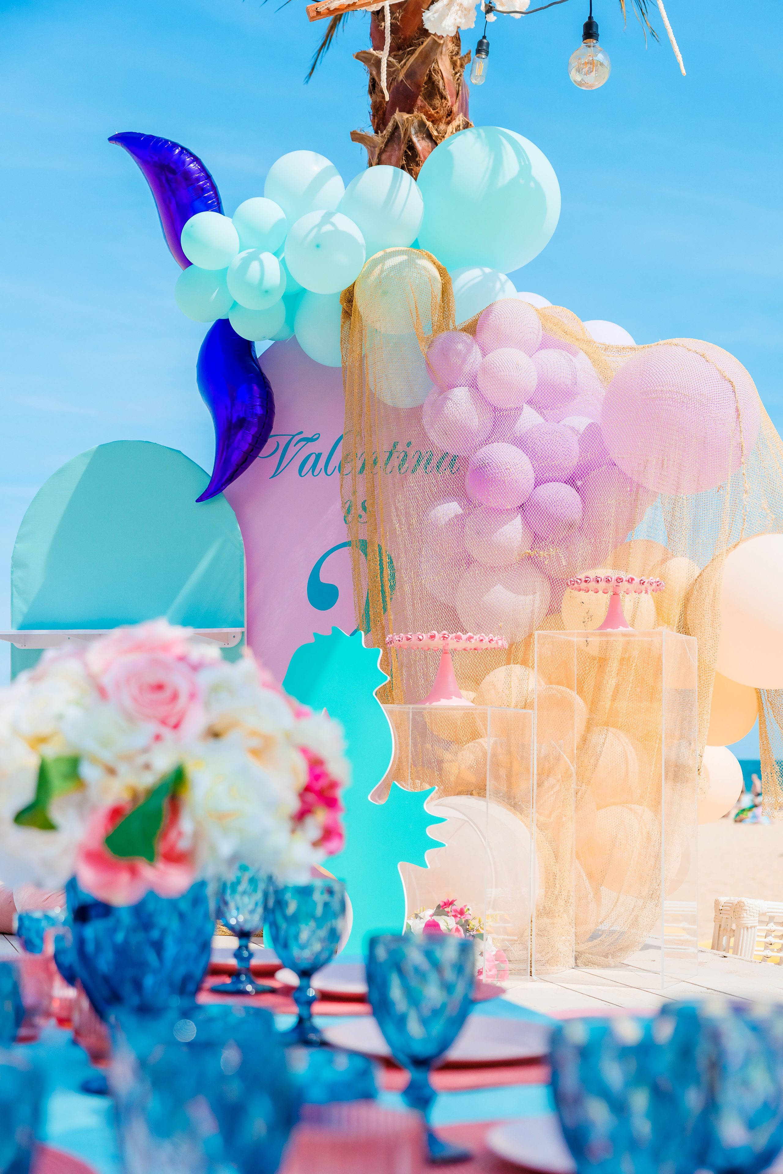 Честит Рожден Ден!. Фотограф Ирина Йотова