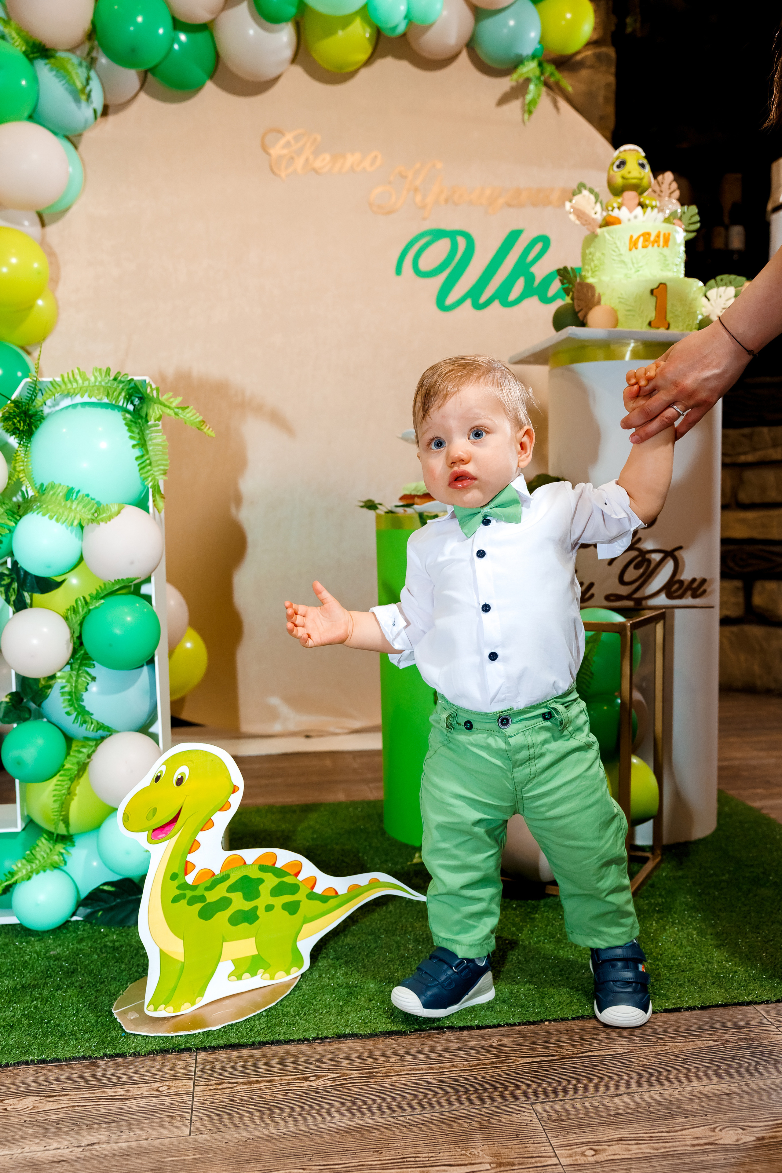 Честит Рожден Ден!. Фотограф Ирина Йотова