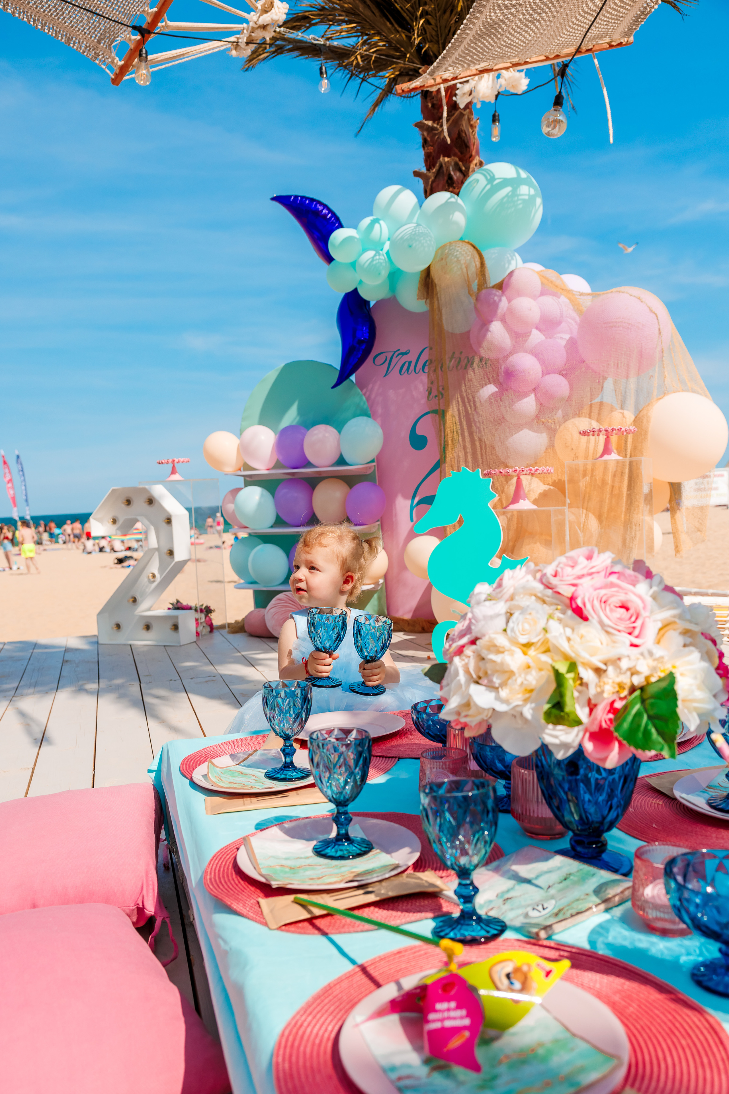 Честит Рожден Ден!. Фотограф Ирина Йотова