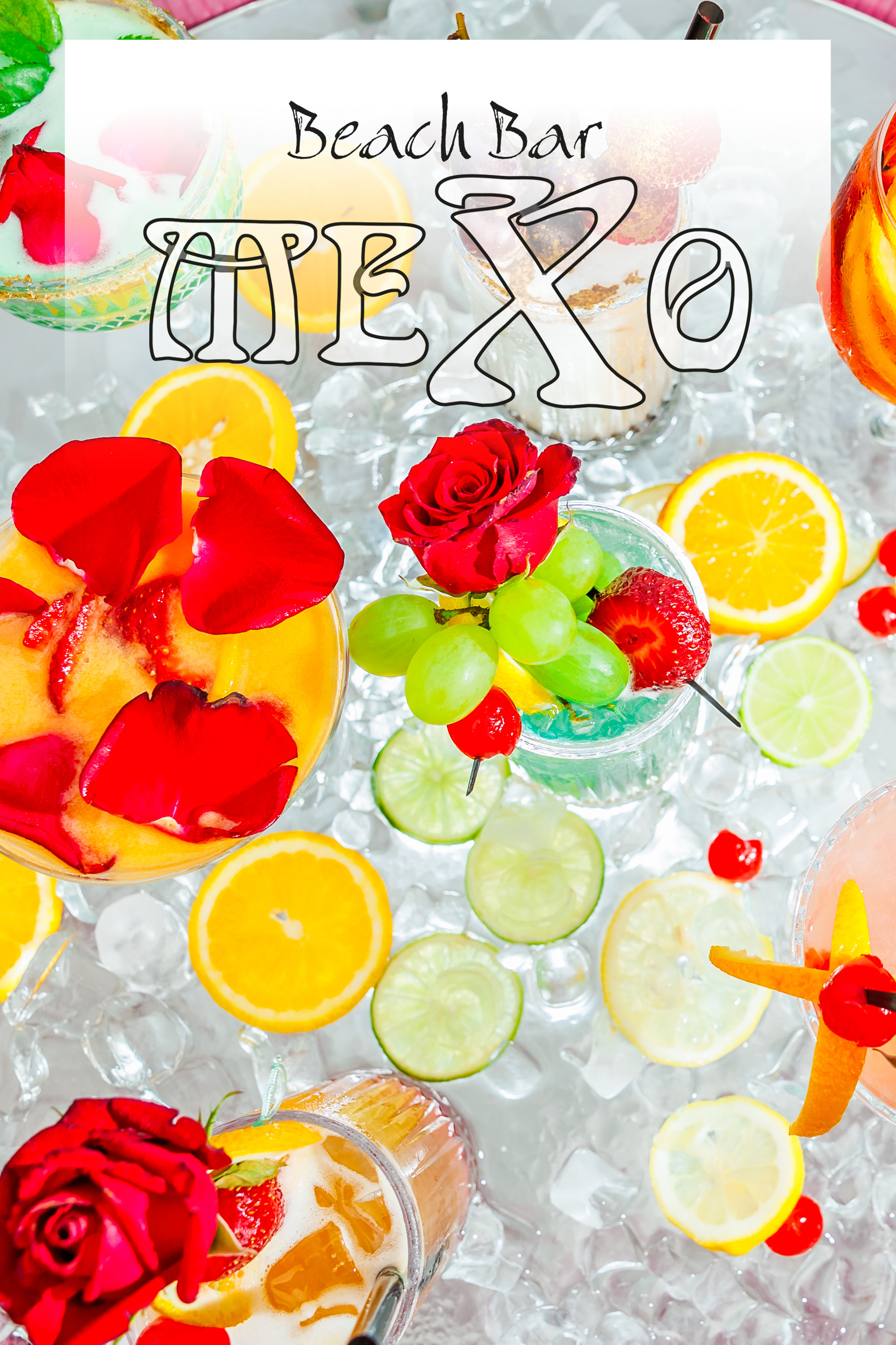 Mexo. Фотограф Ирина Йотова