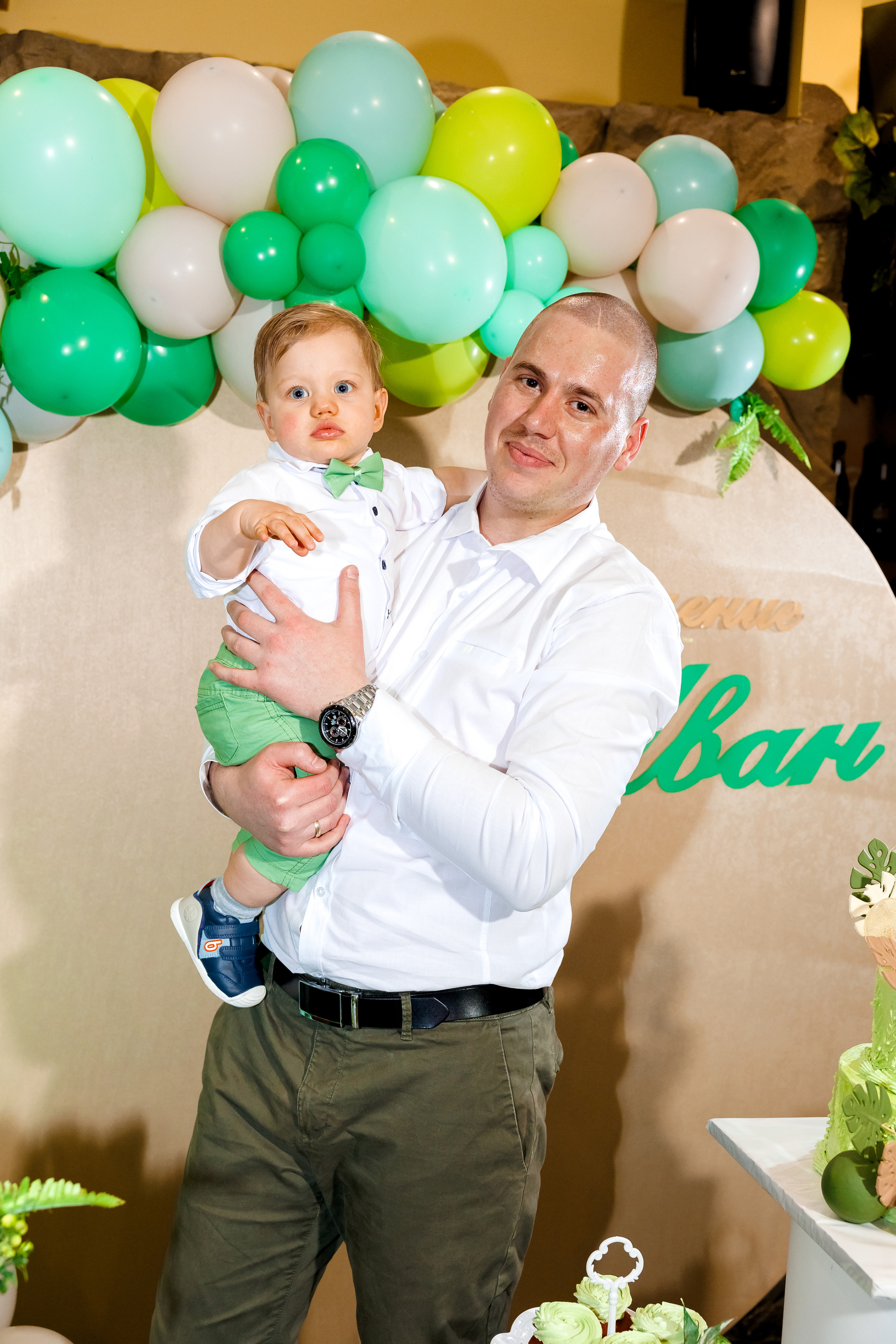 Честит Рожден Ден!. Фотограф Ирина Йотова