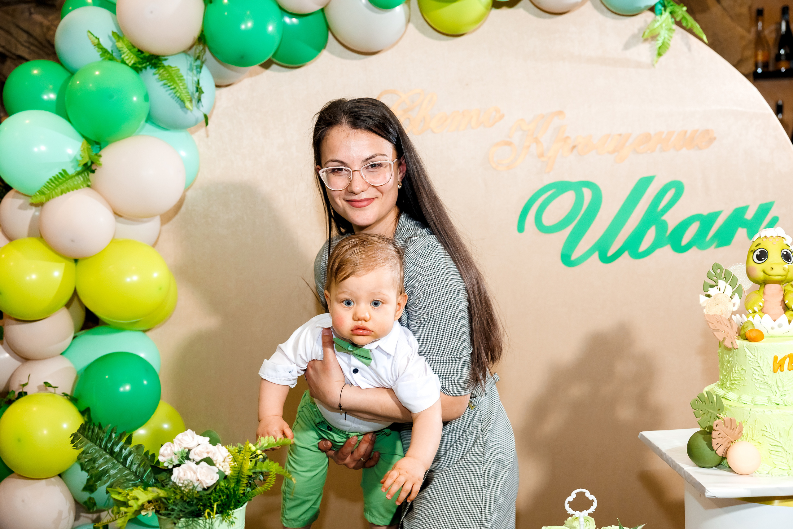 Честит Рожден Ден!. Фотограф Ирина Йотова