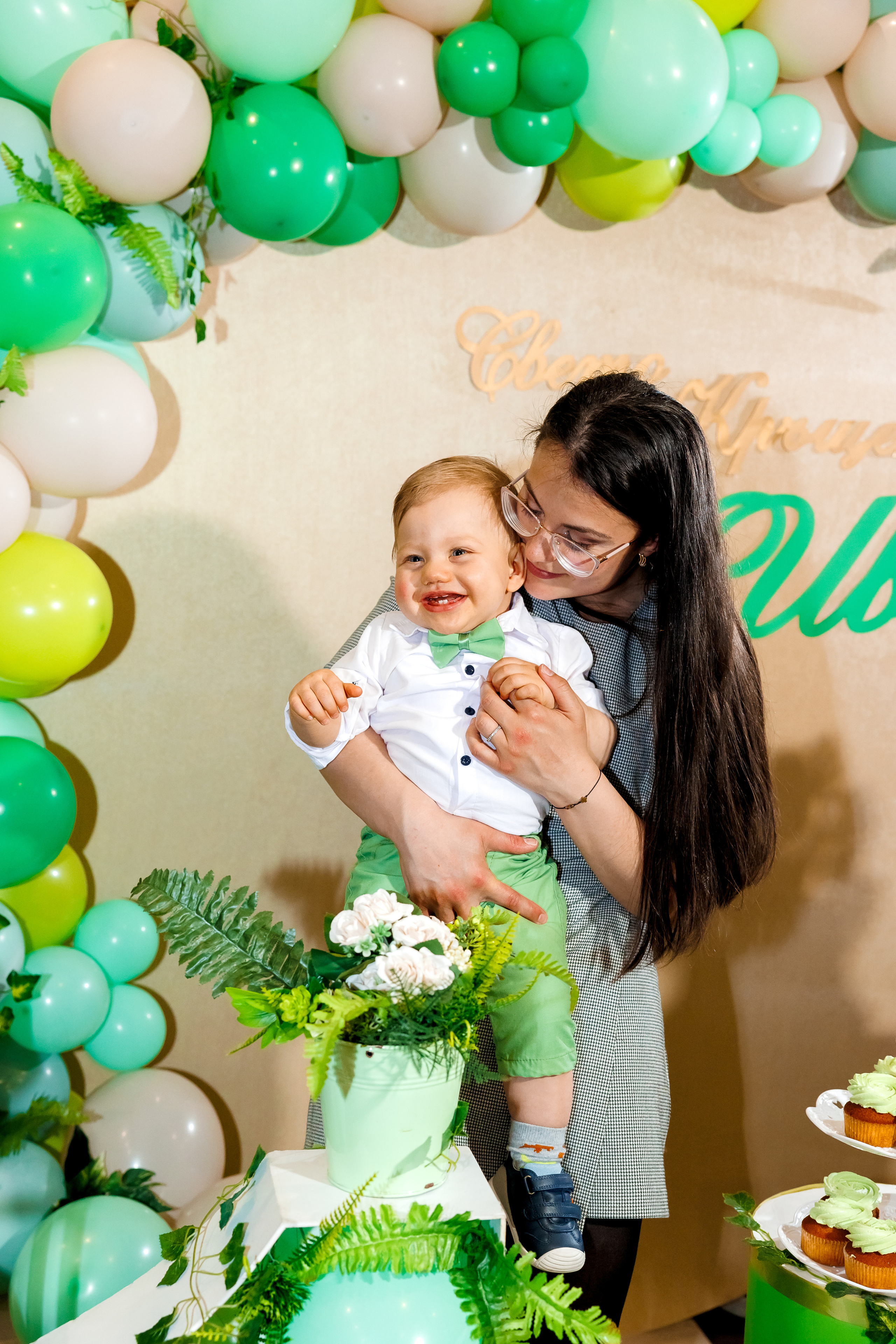 Честит Рожден Ден!. Фотограф Ирина Йотова