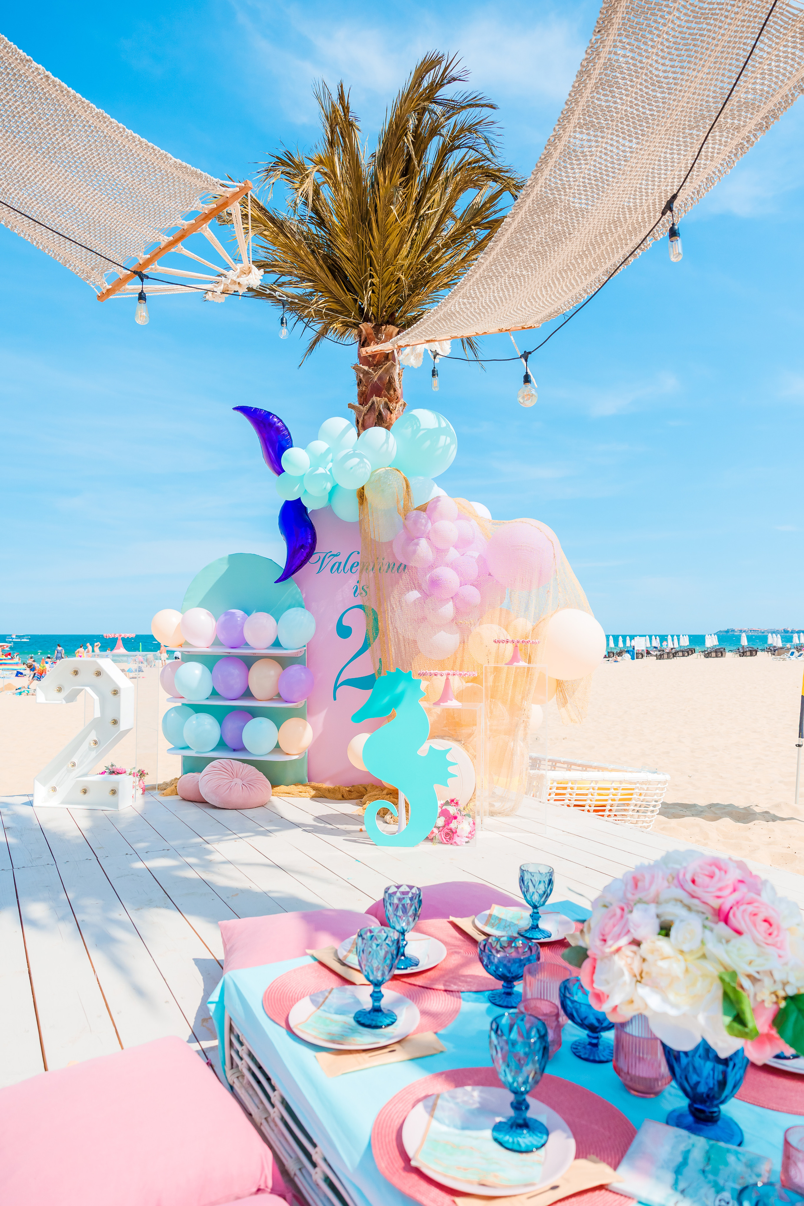 Честит Рожден Ден!. Фотограф Ирина Йотова