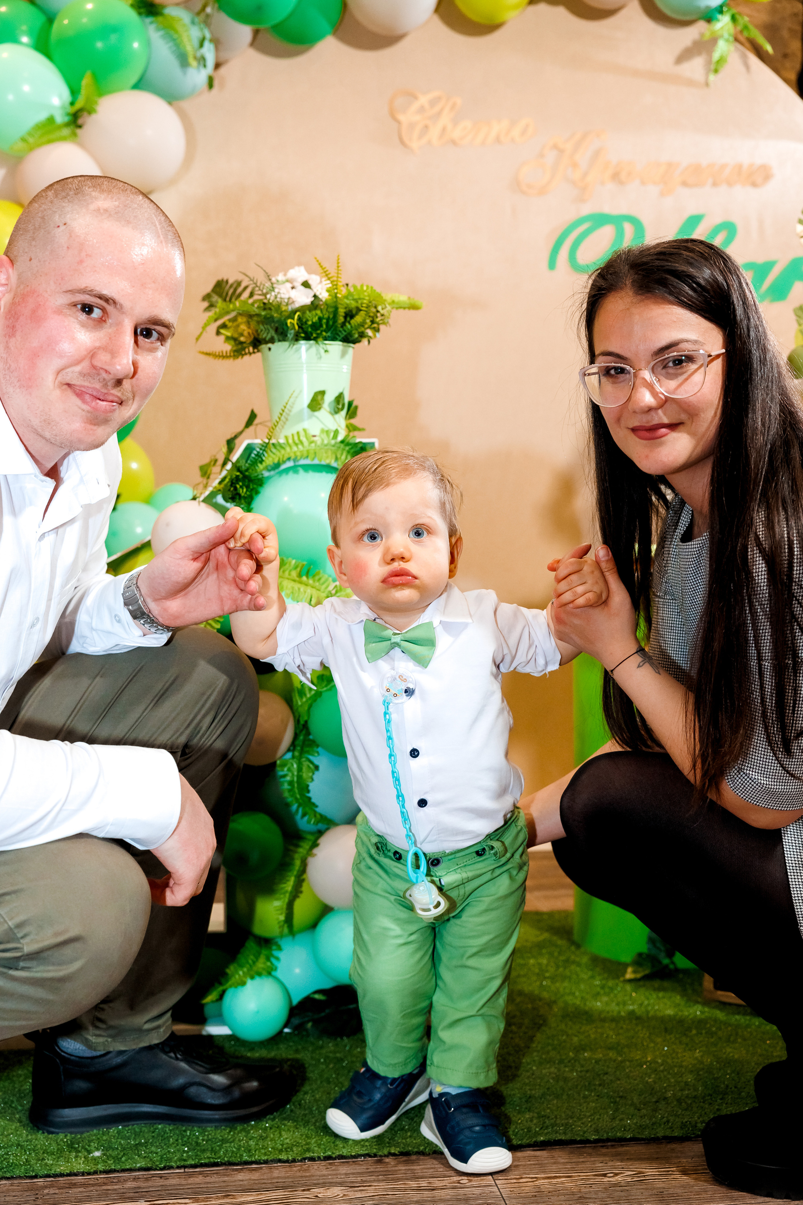 Честит Рожден Ден!. Фотограф Ирина Йотова