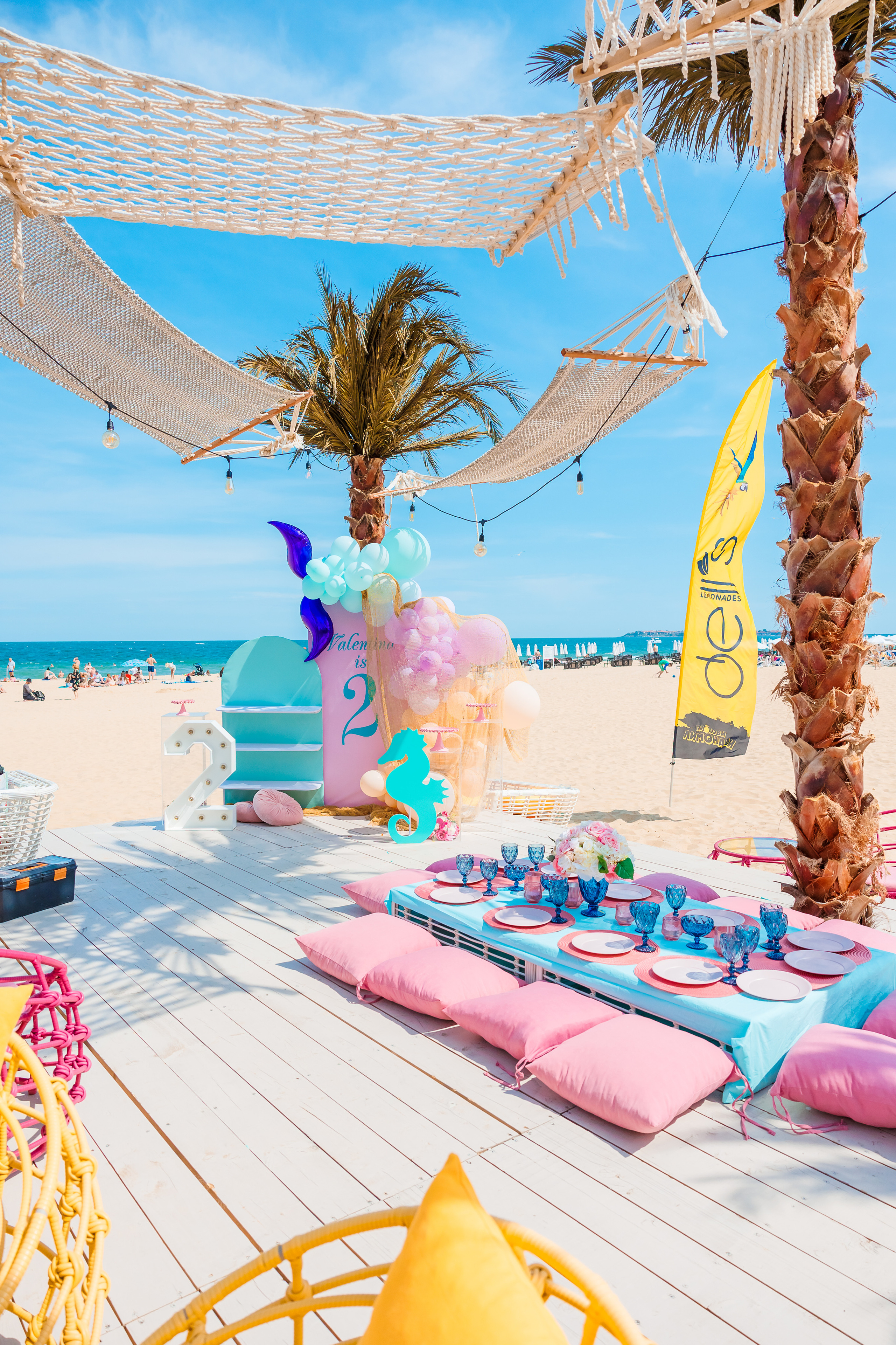 Честит Рожден Ден!. Фотограф Ирина Йотова