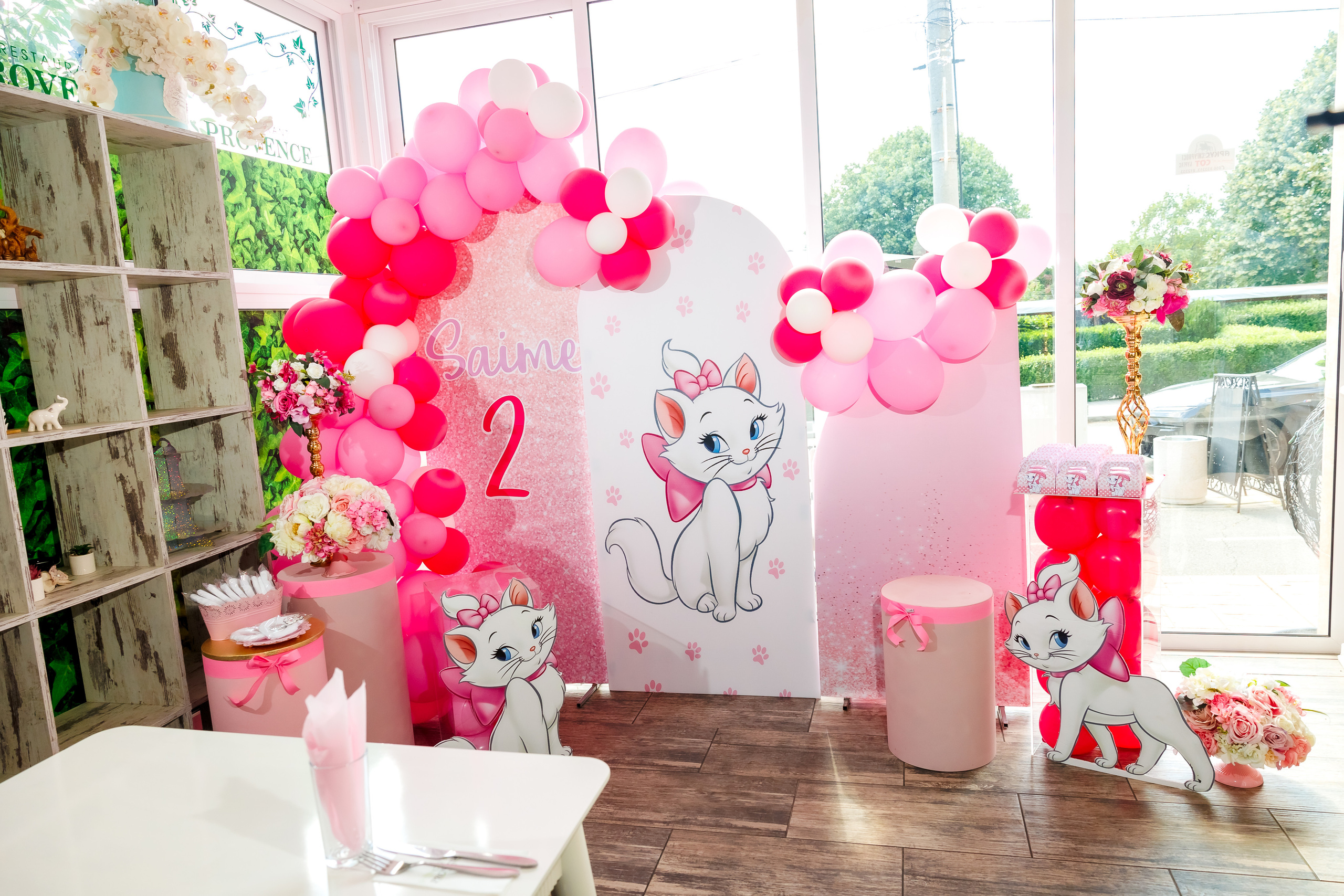 Честит Рожден Ден!. Фотограф Ирина Йотова