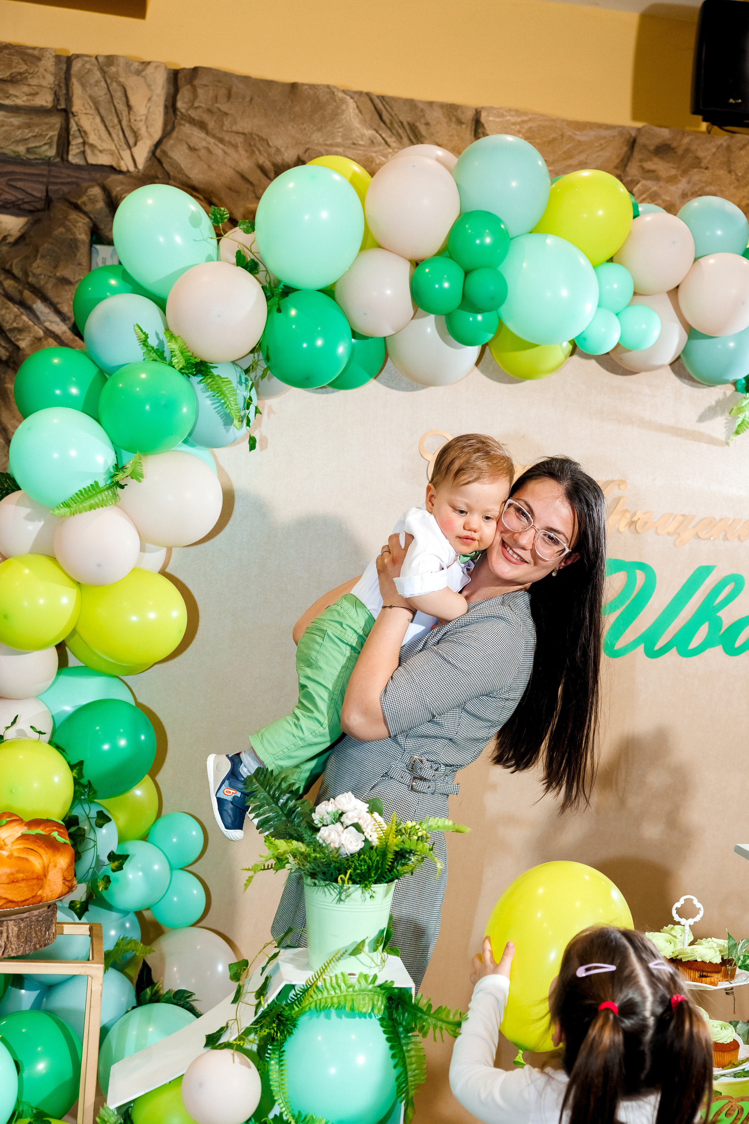 Честит Рожден Ден!. Фотограф Ирина Йотова