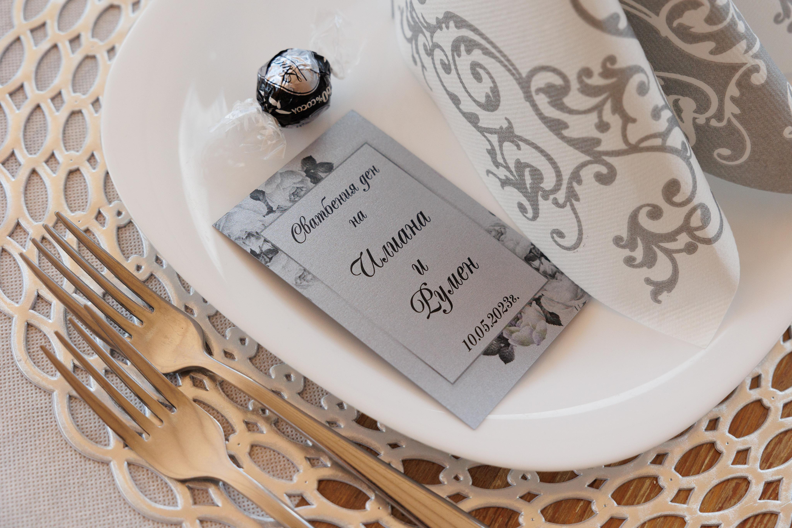 Сватба St. Panteleimon. Фотограф Ирина Йотова