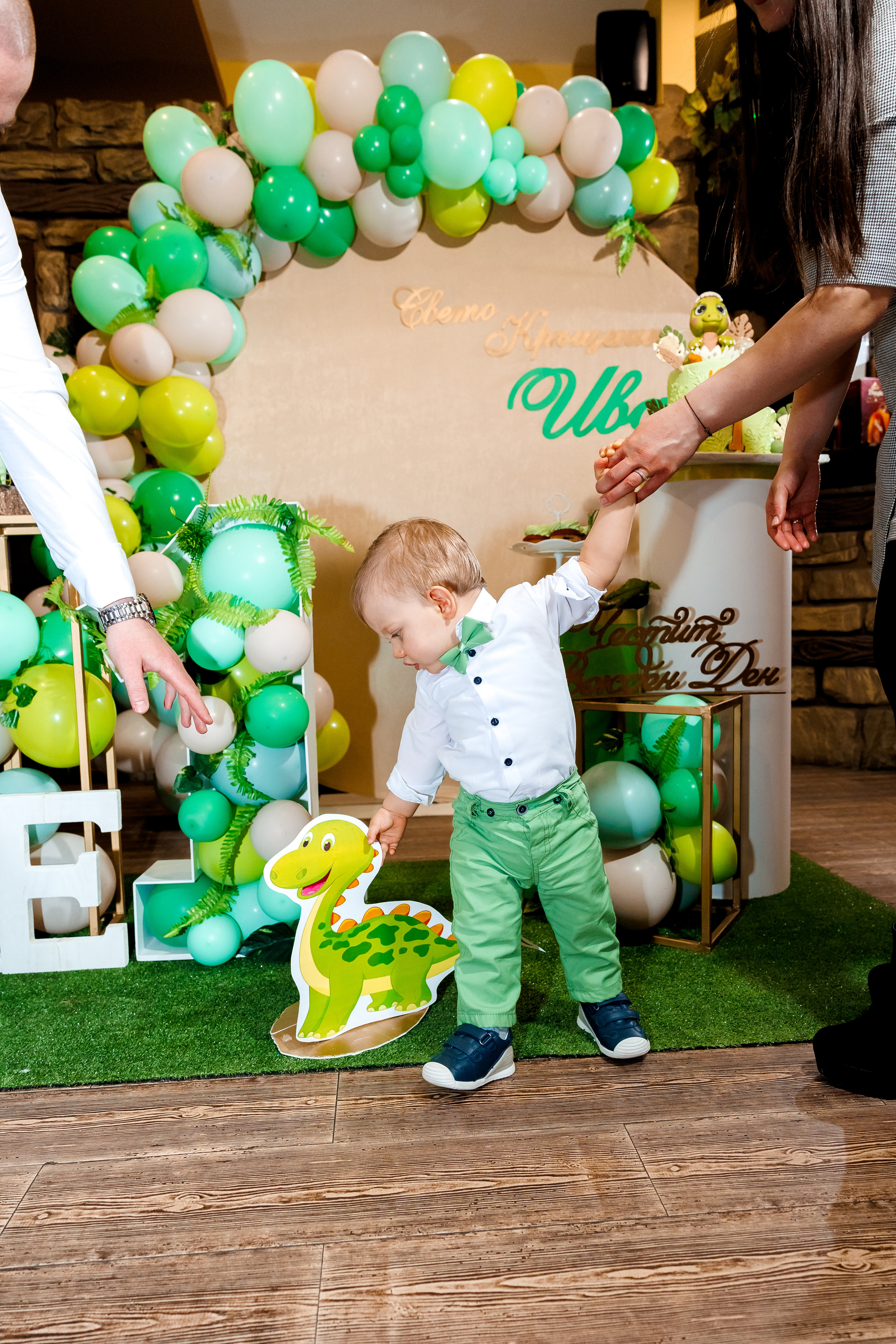 Честит Рожден Ден!. Фотограф Ирина Йотова