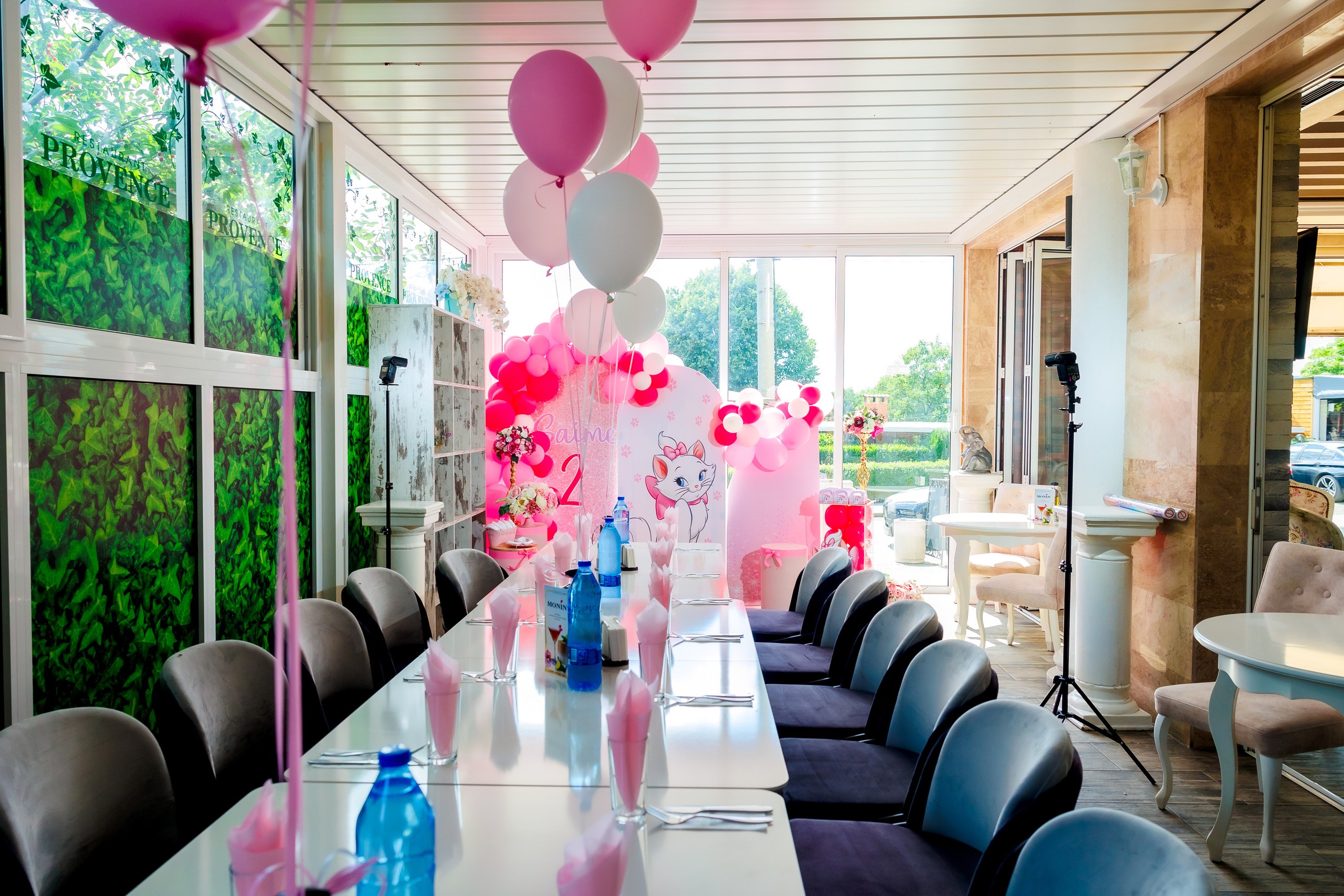 Честит Рожден Ден!. Фотограф Ирина Йотова