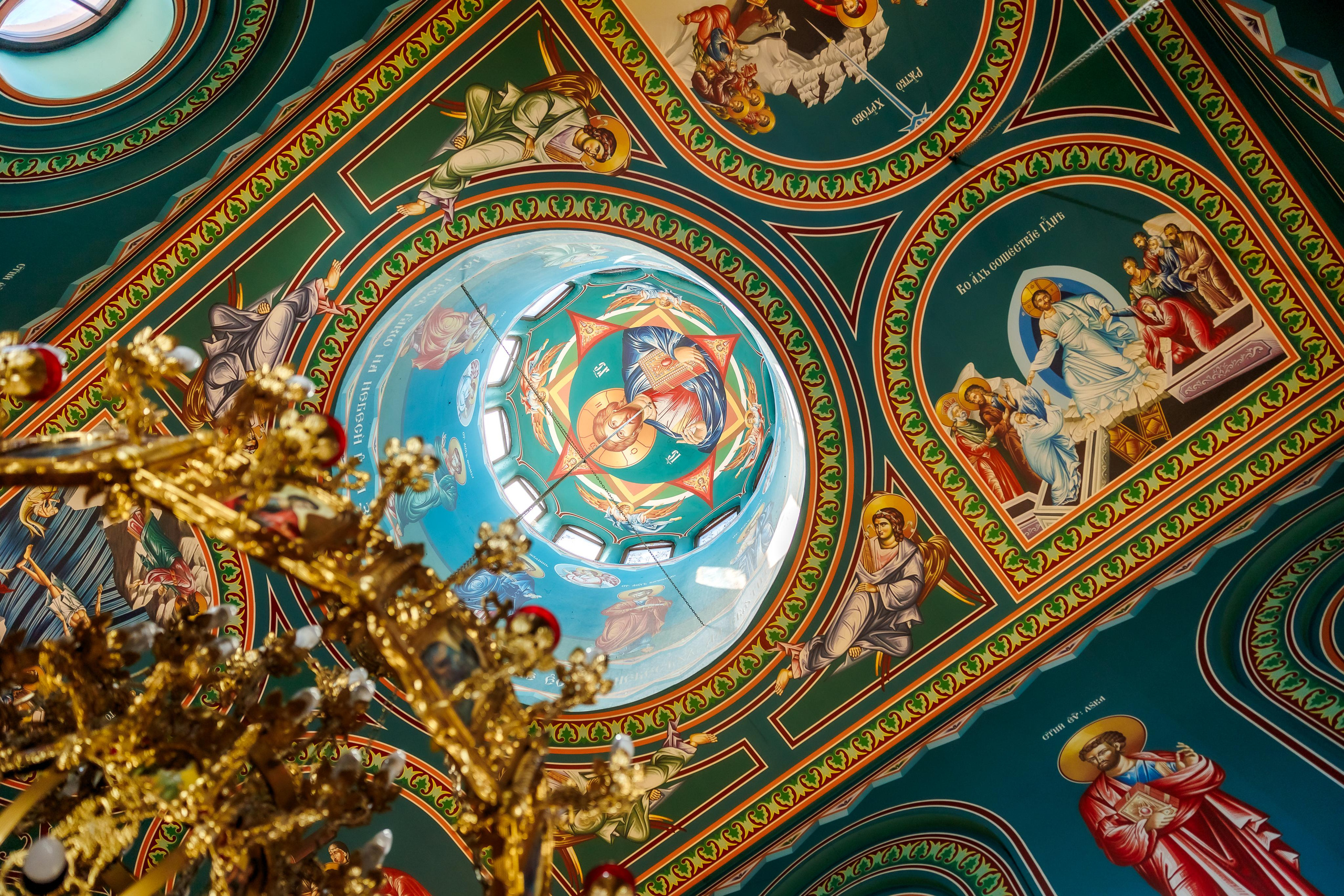 Свето Кръщение. Фотограф Ирина Йотова