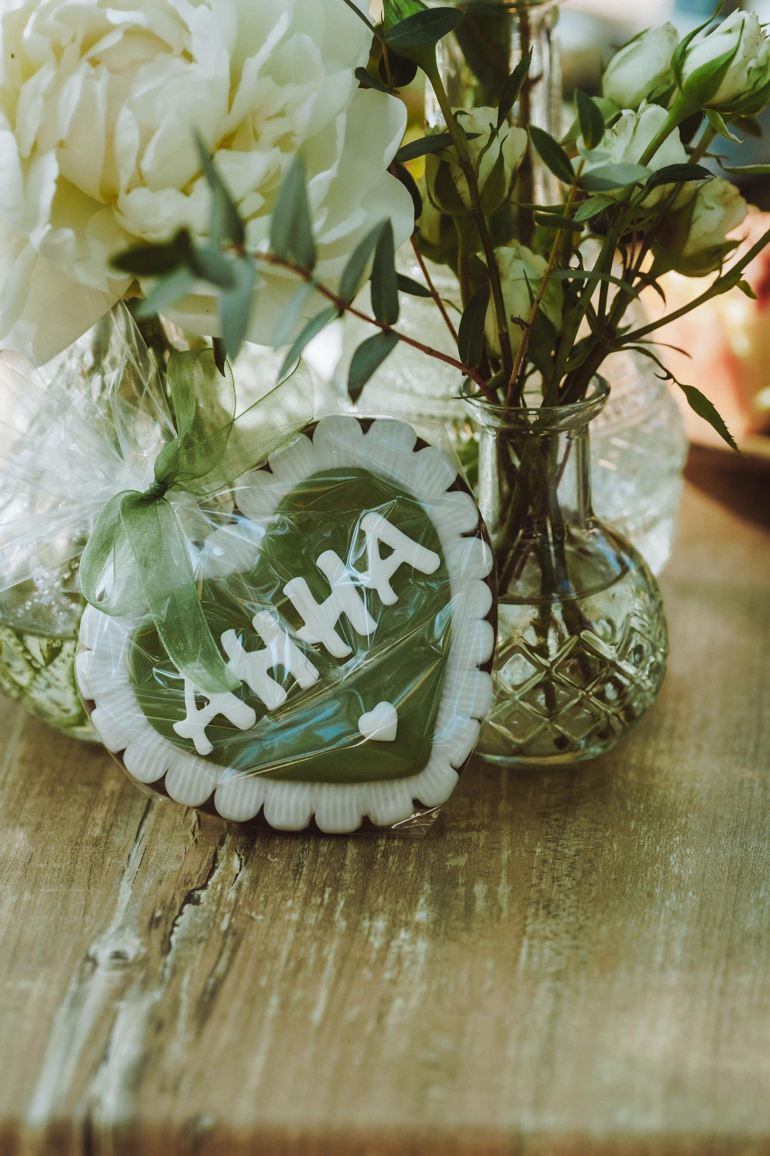 Свето Кръщение. Фотограф Ирина Йотова