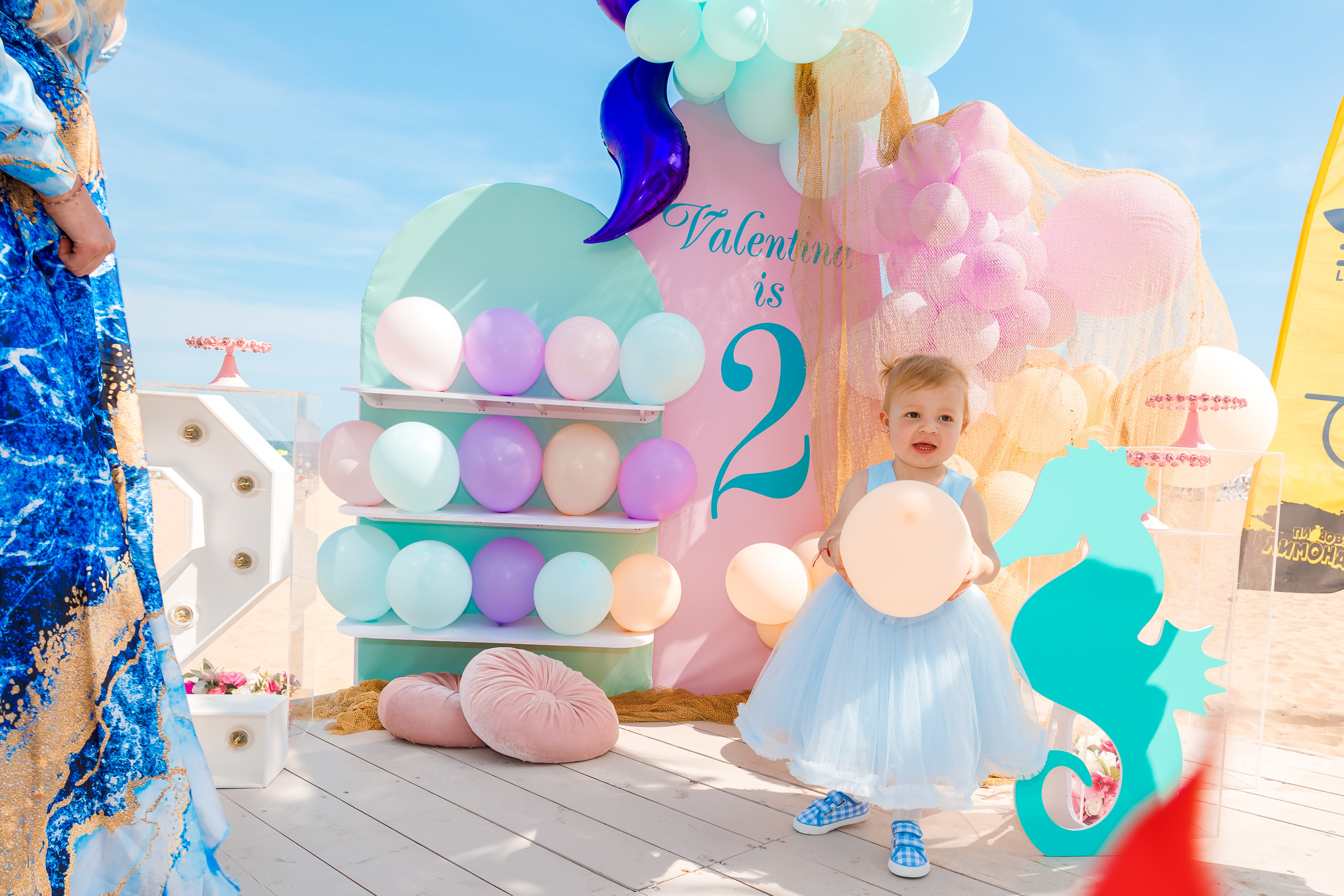 Честит Рожден Ден!. Фотограф Ирина Йотова