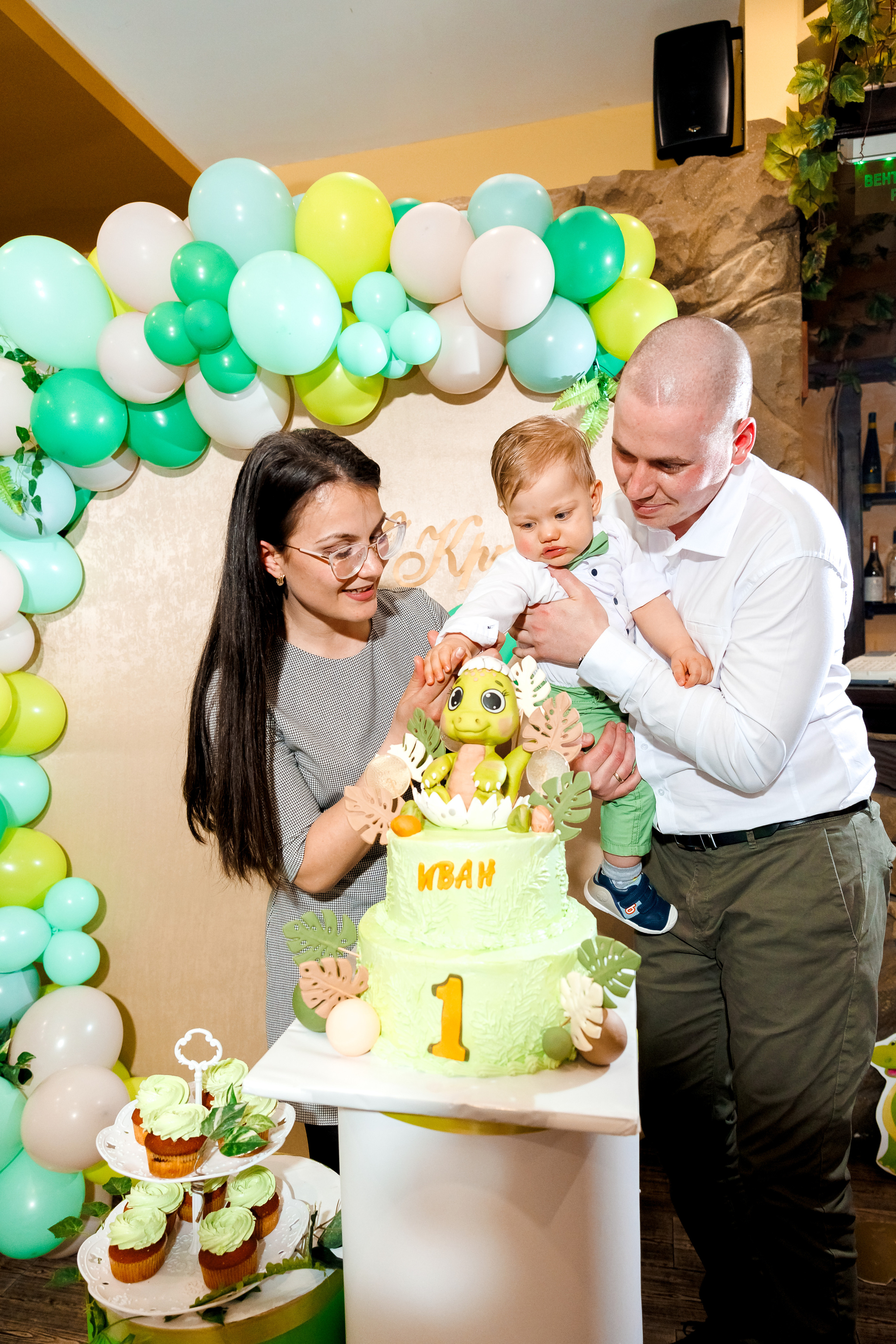 Честит Рожден Ден!. Фотограф Ирина Йотова