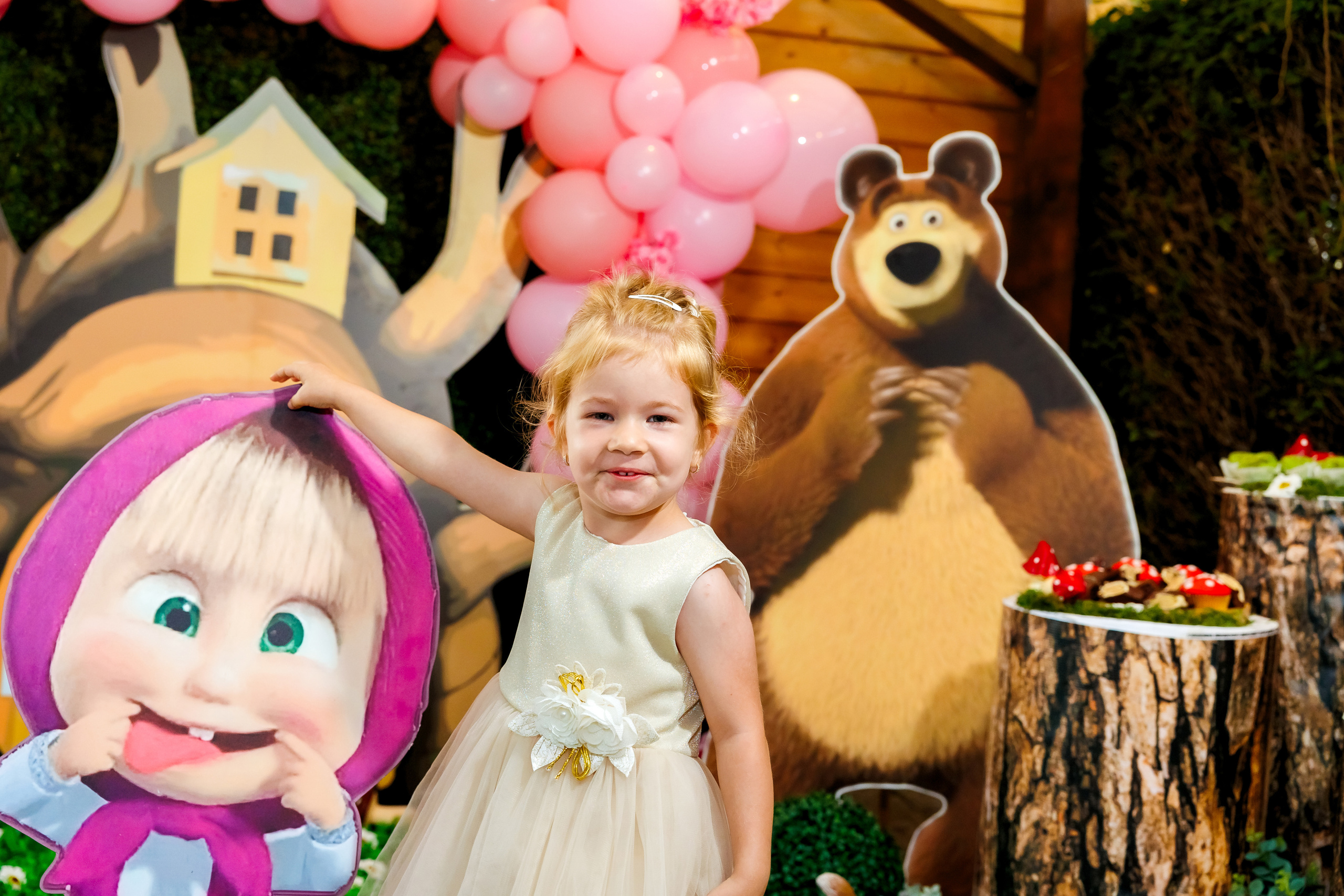 Честит Рожден Ден!. Фотограф Ирина Йотова