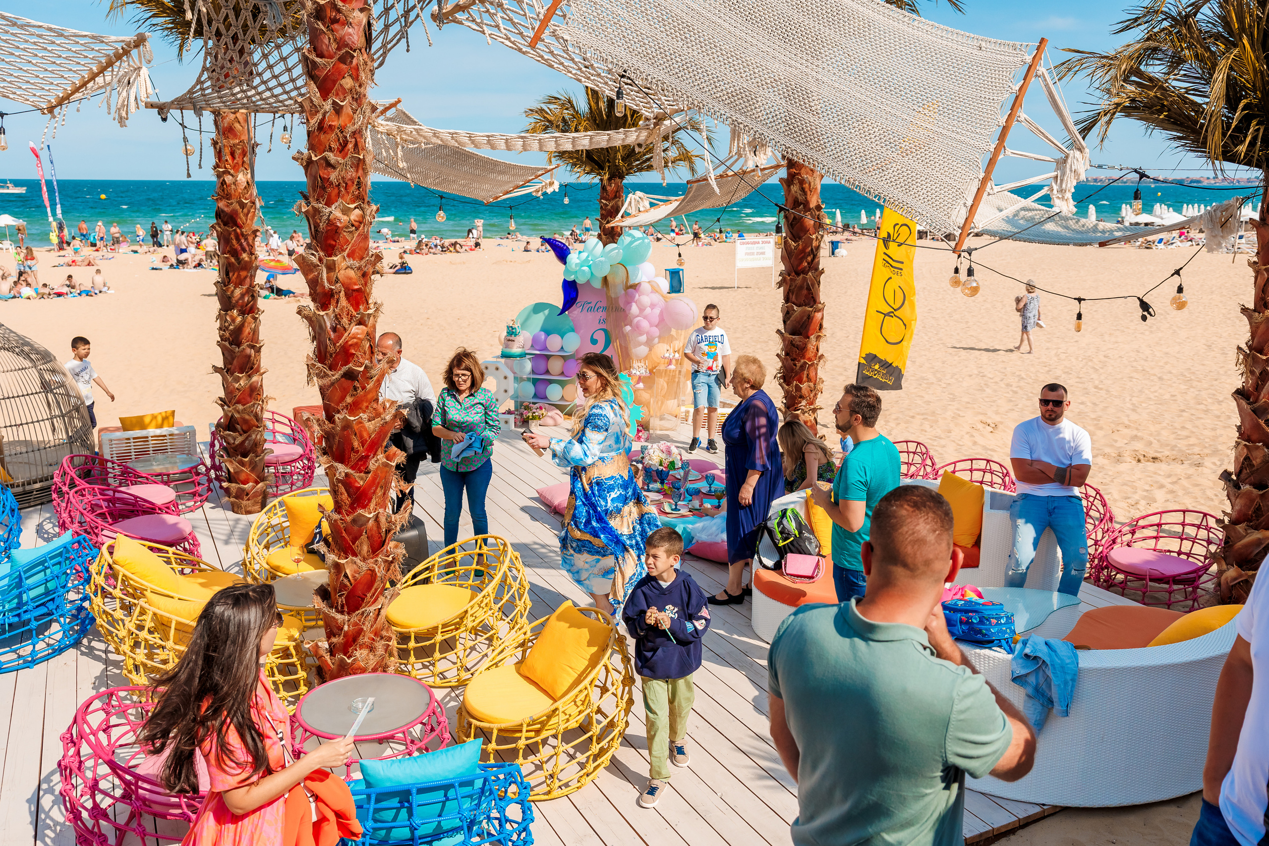 Честит Рожден Ден!. Фотограф Ирина Йотова