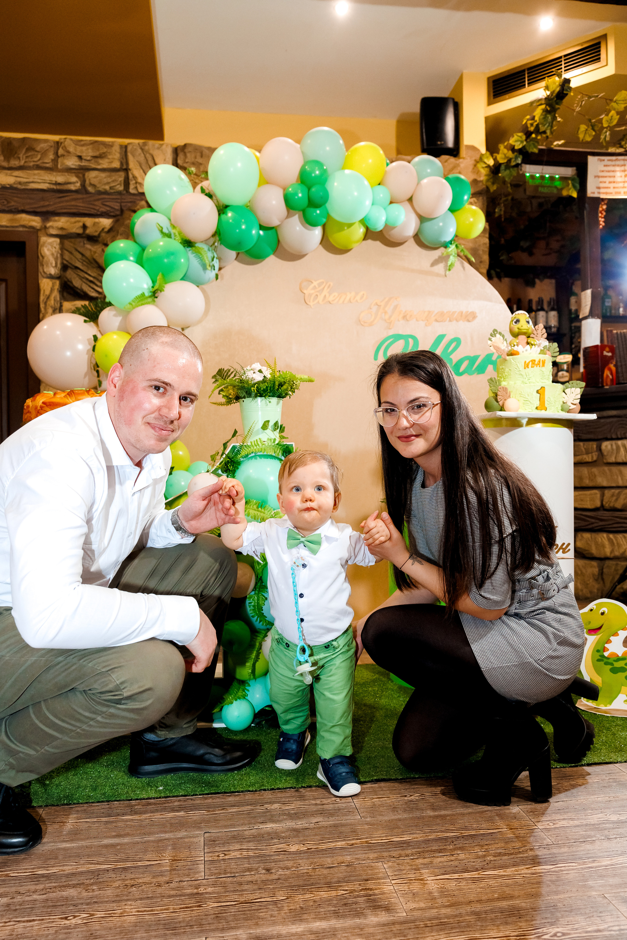 Честит Рожден Ден!. Фотограф Ирина Йотова