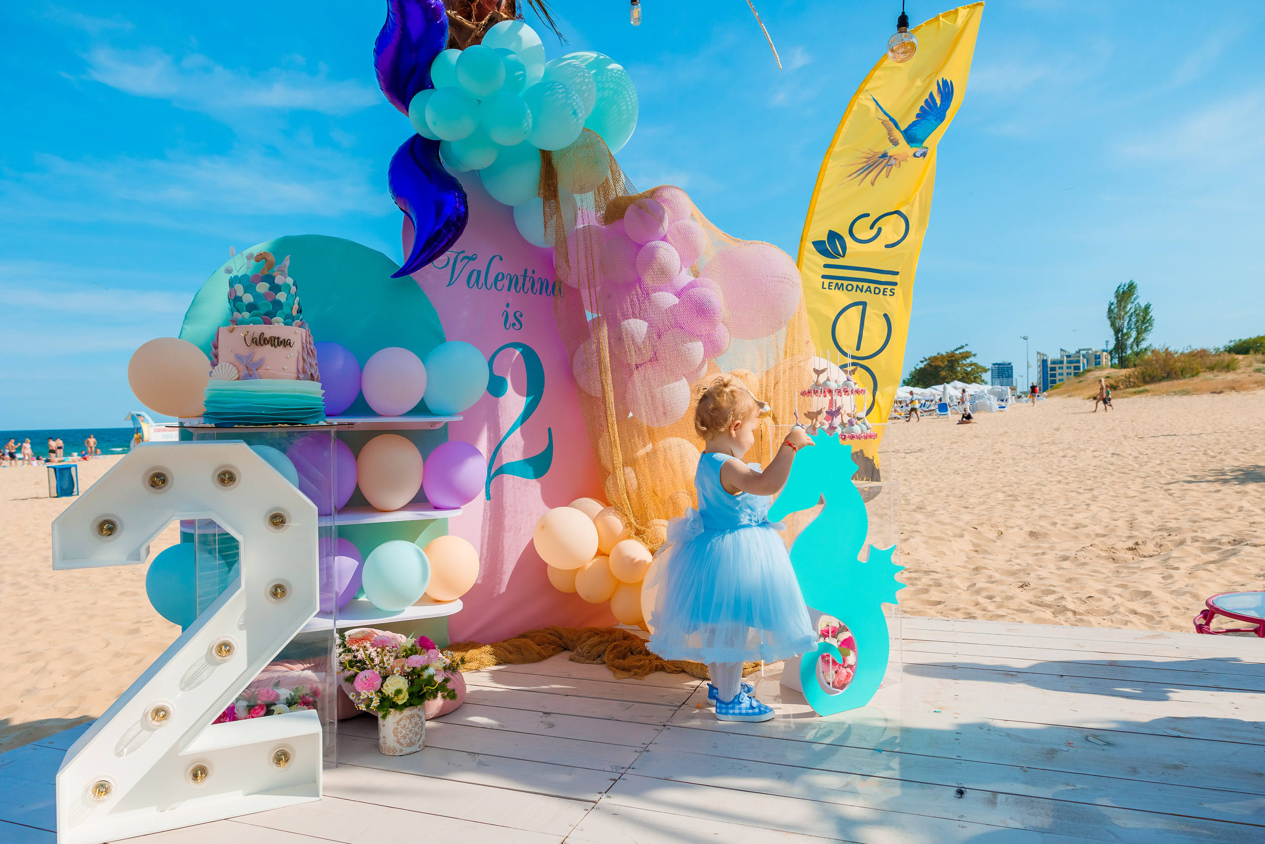 Честит Рожден Ден!. Фотограф Ирина Йотова