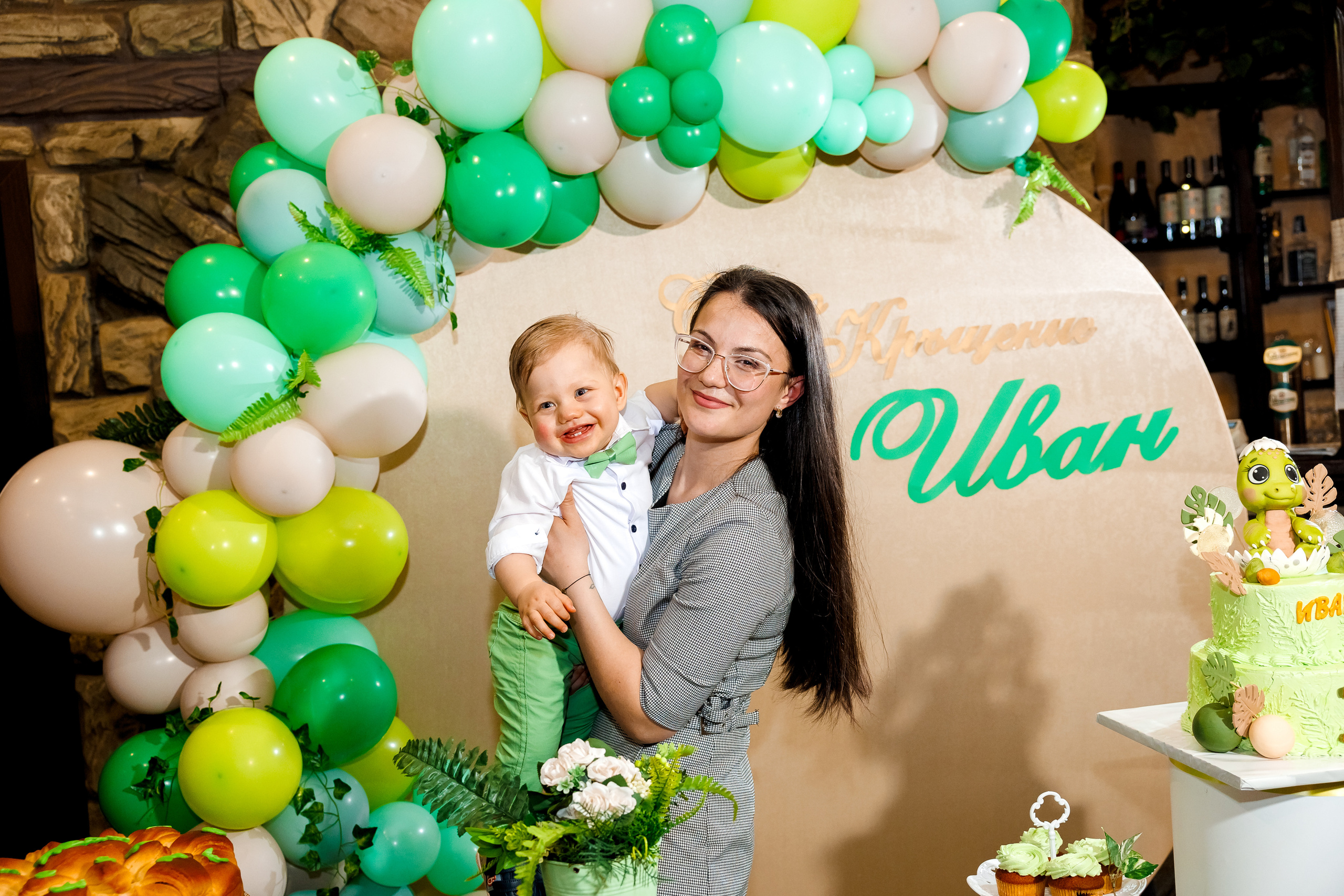 Честит Рожден Ден!. Фотограф Ирина Йотова