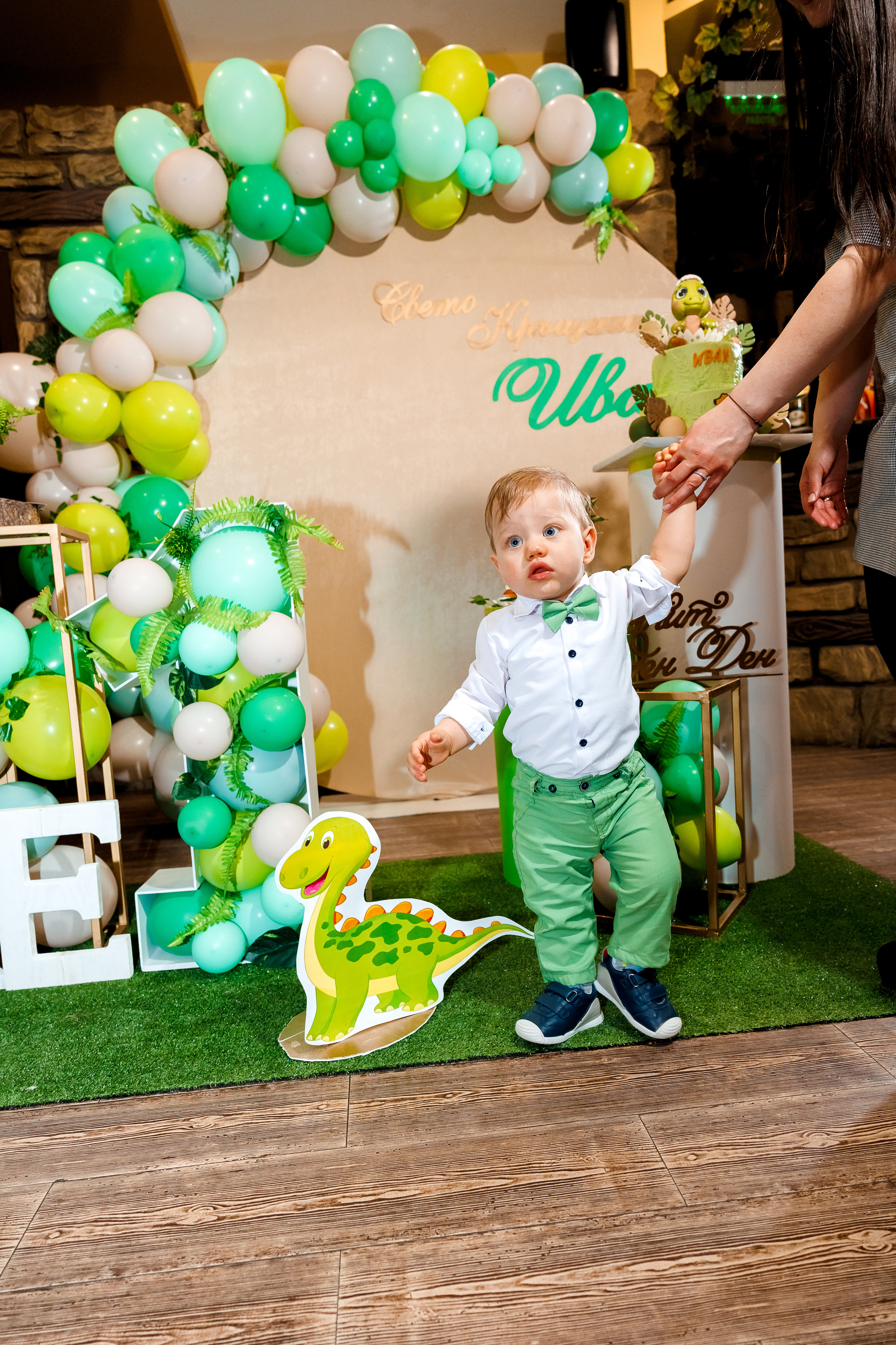 Честит Рожден Ден!. Фотограф Ирина Йотова