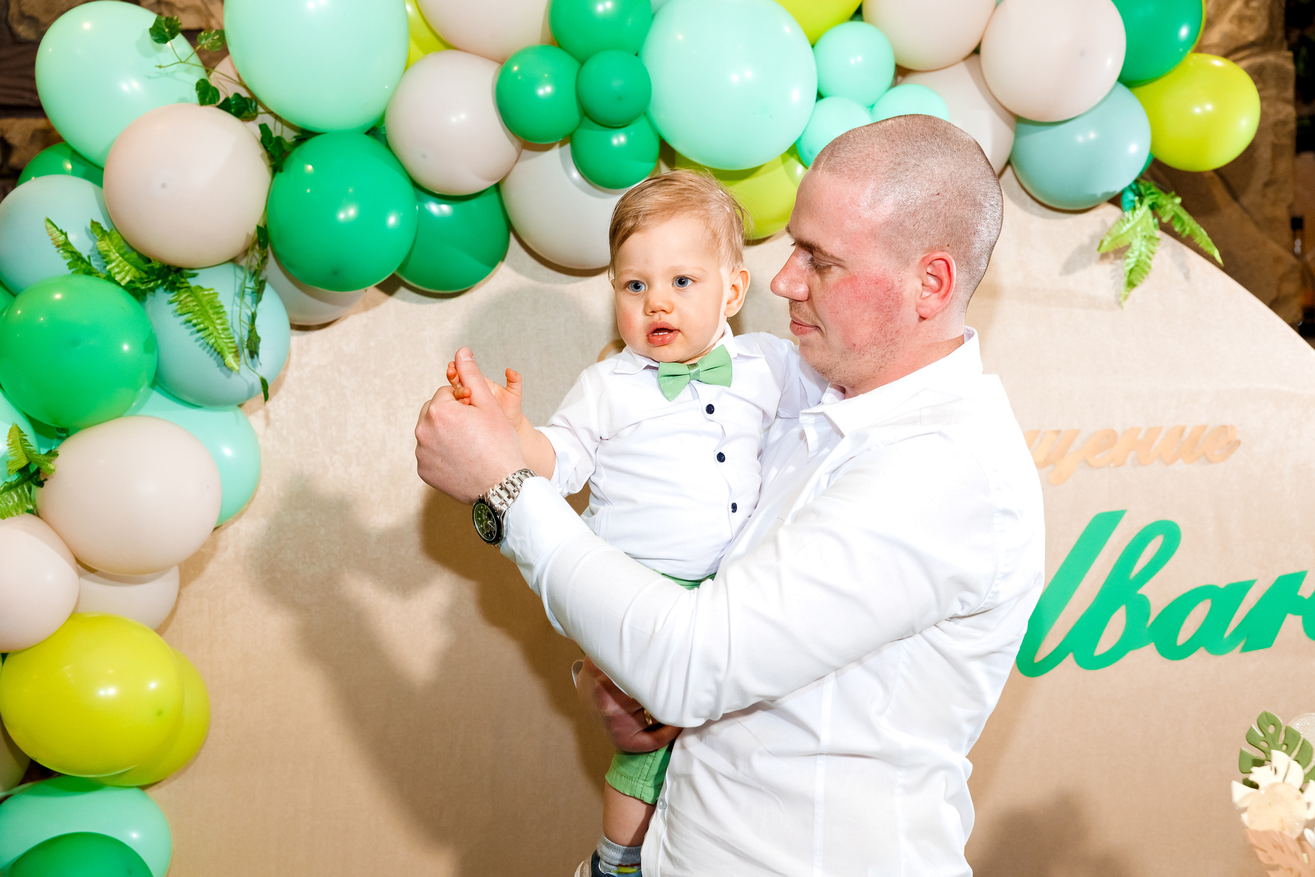 Честит Рожден Ден!. Фотограф Ирина Йотова