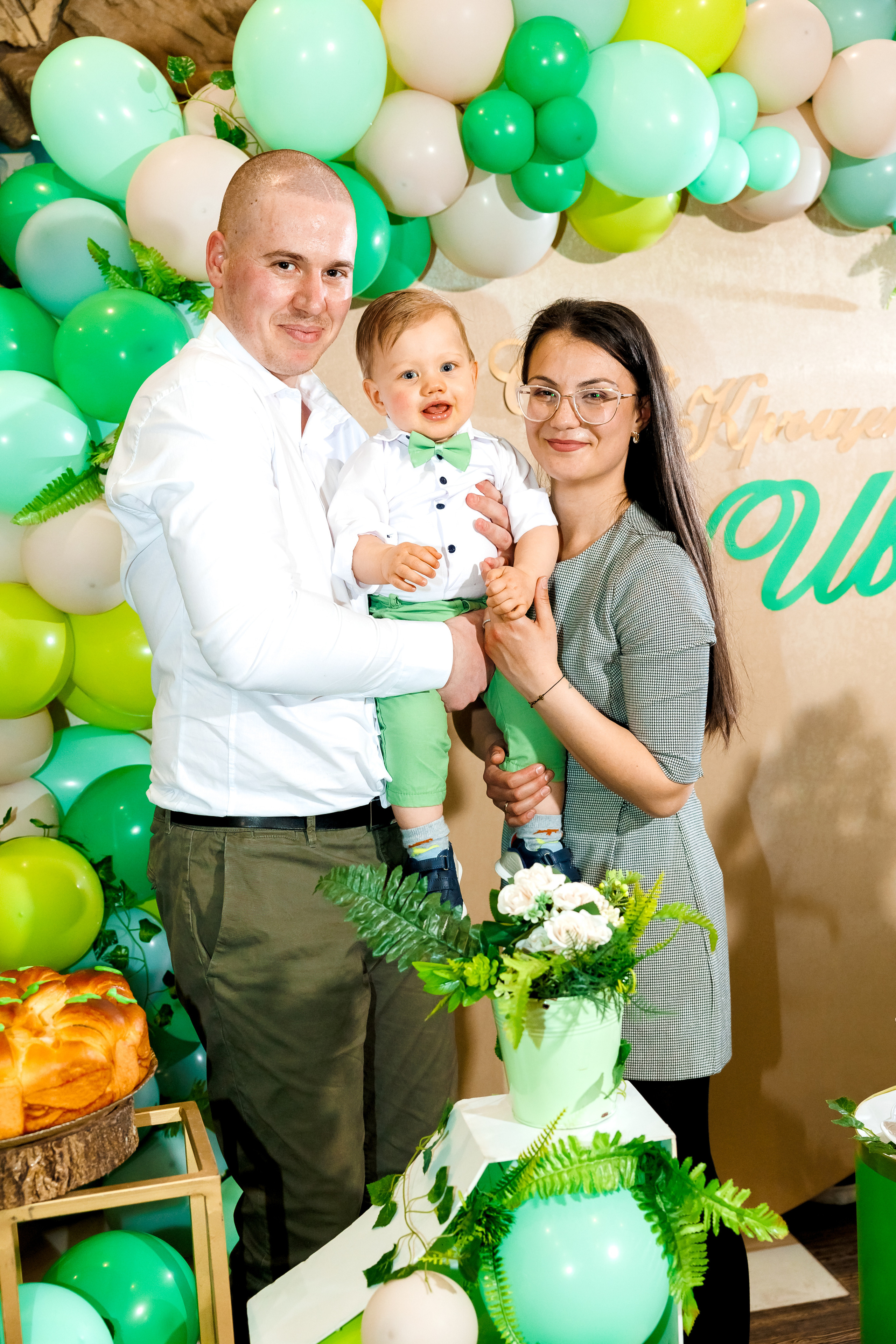 Честит Рожден Ден!. Фотограф Ирина Йотова