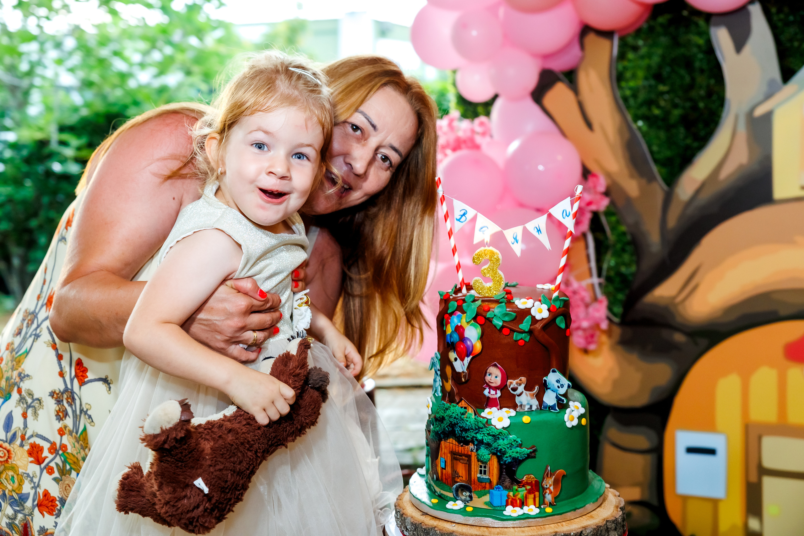 Честит Рожден Ден!. Фотограф Ирина Йотова