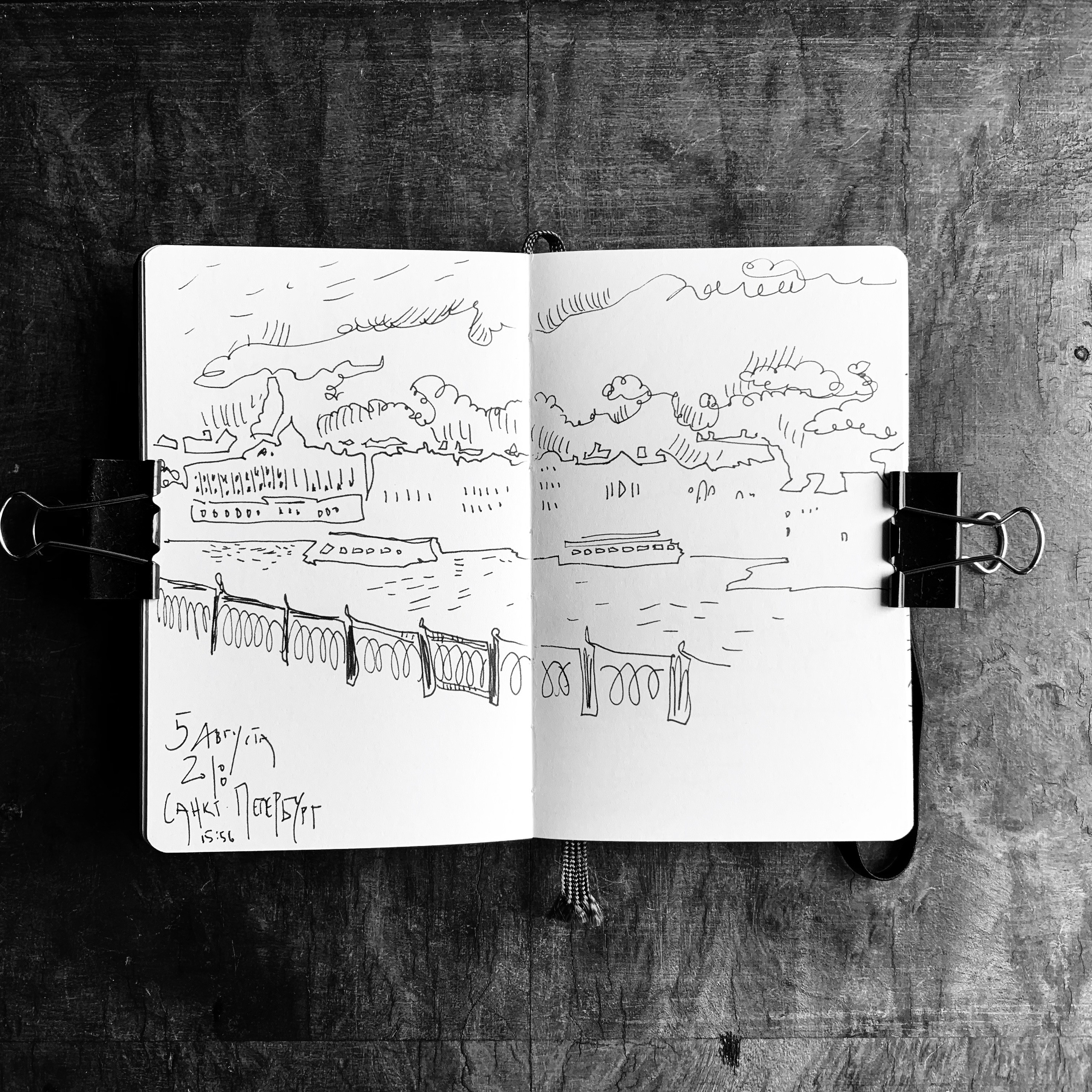 San Pietroburgo, 2018