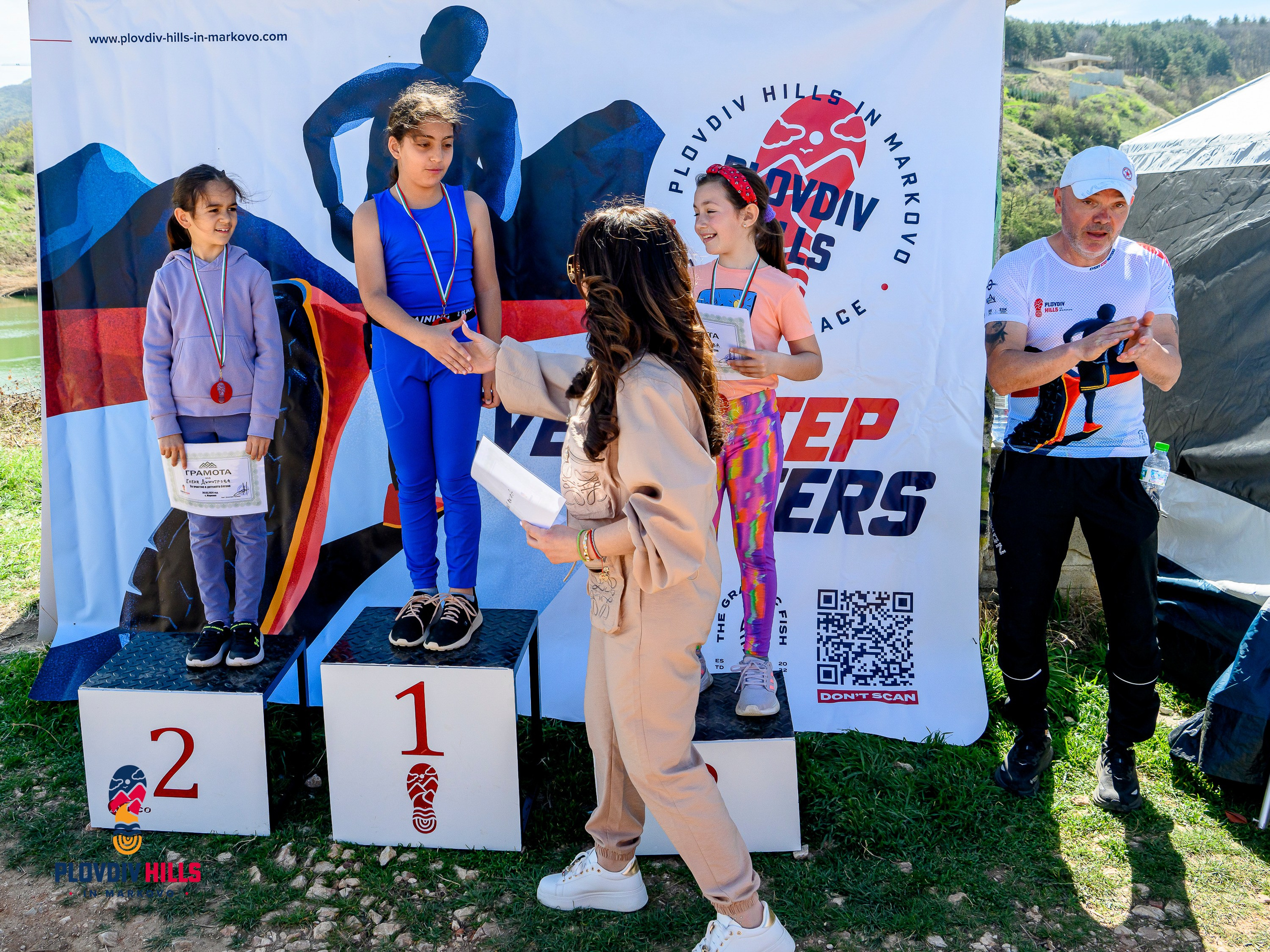 Снимки 2024-KrisoK Photography. «Plovdiv Hills in MARKOVO» е състезание по планинско бягане