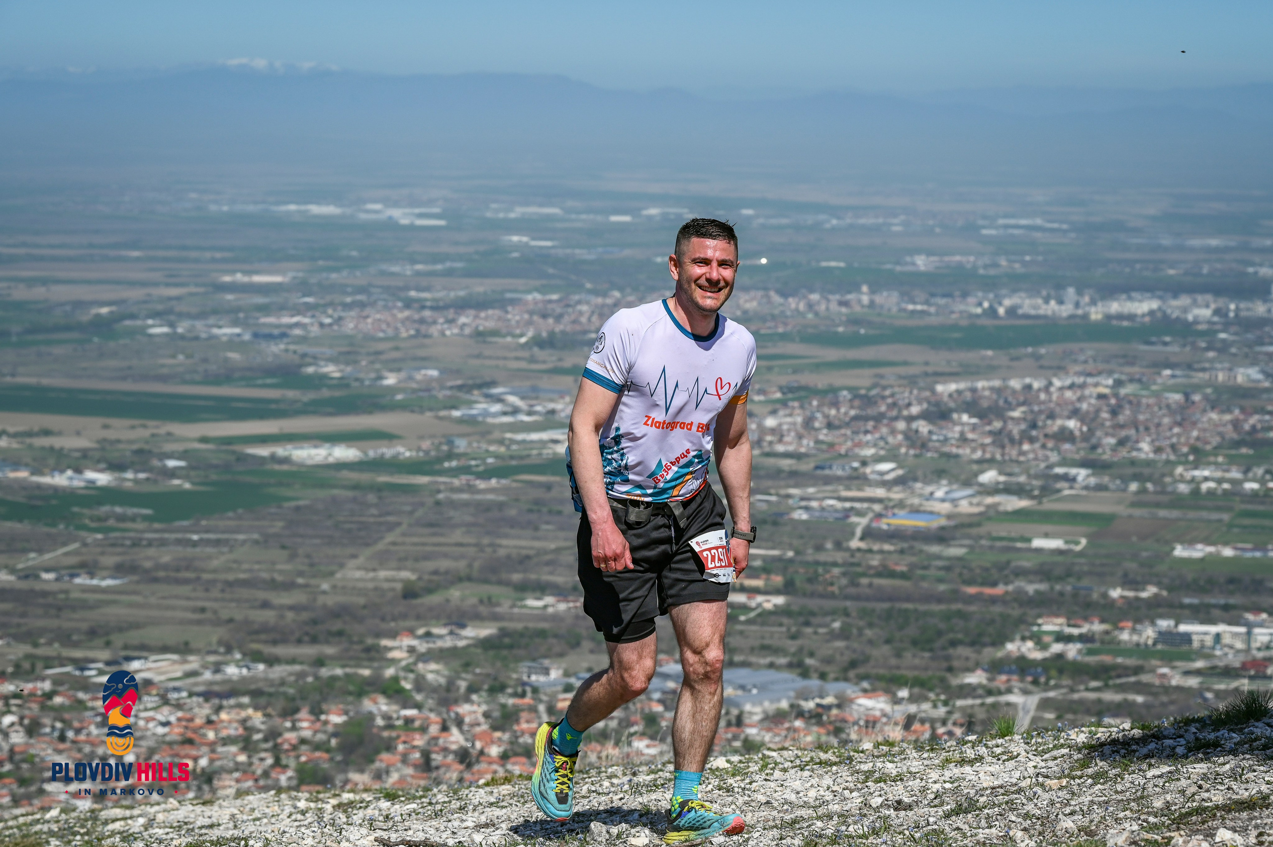 Снимки 2024-Нончо Иванов. «Plovdiv Hills in MARKOVO» е състезание по планинско бягане