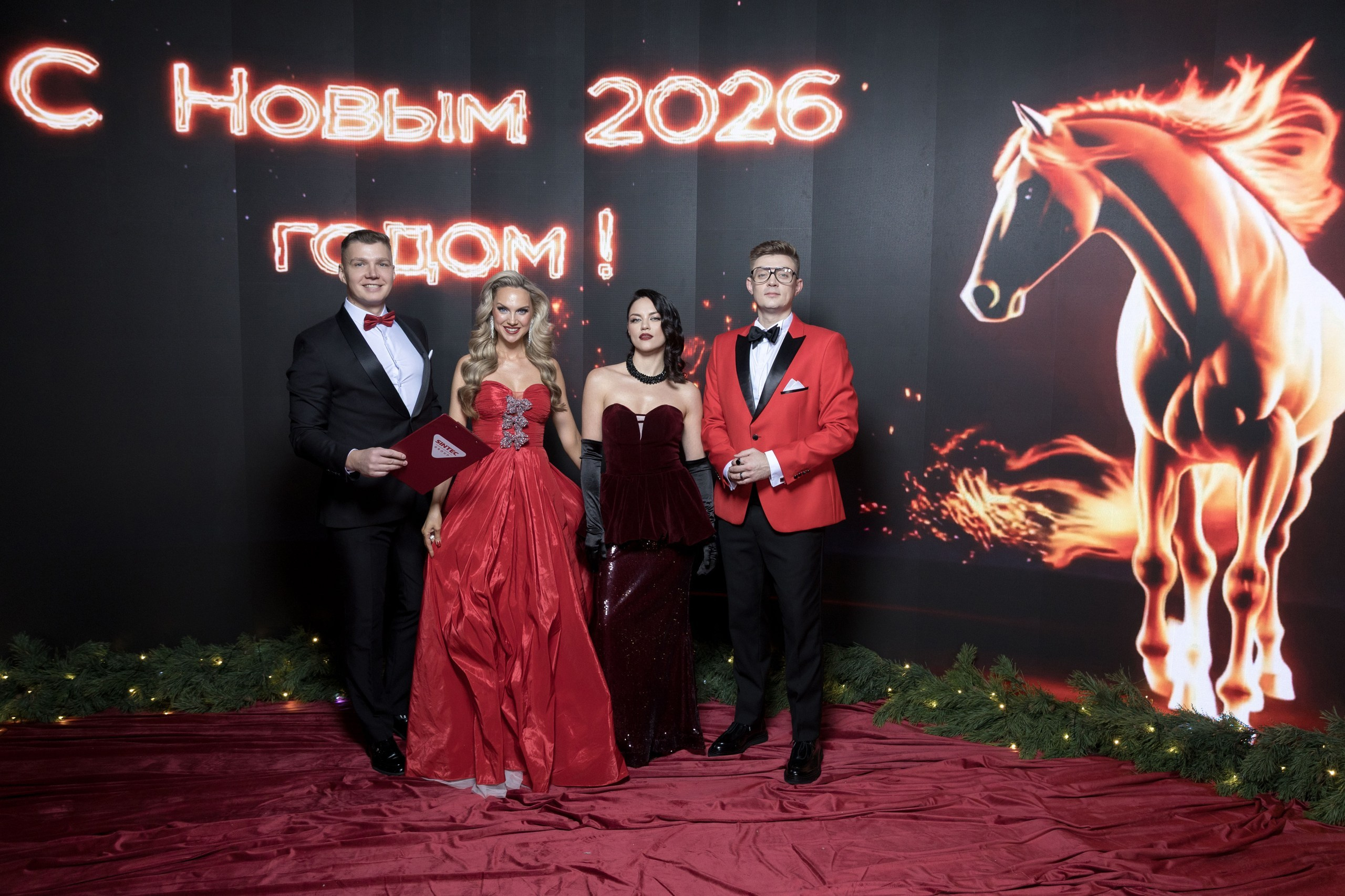 Новогодний корпоратив SINTEC Group. Ведущая Москва Лена Чайка