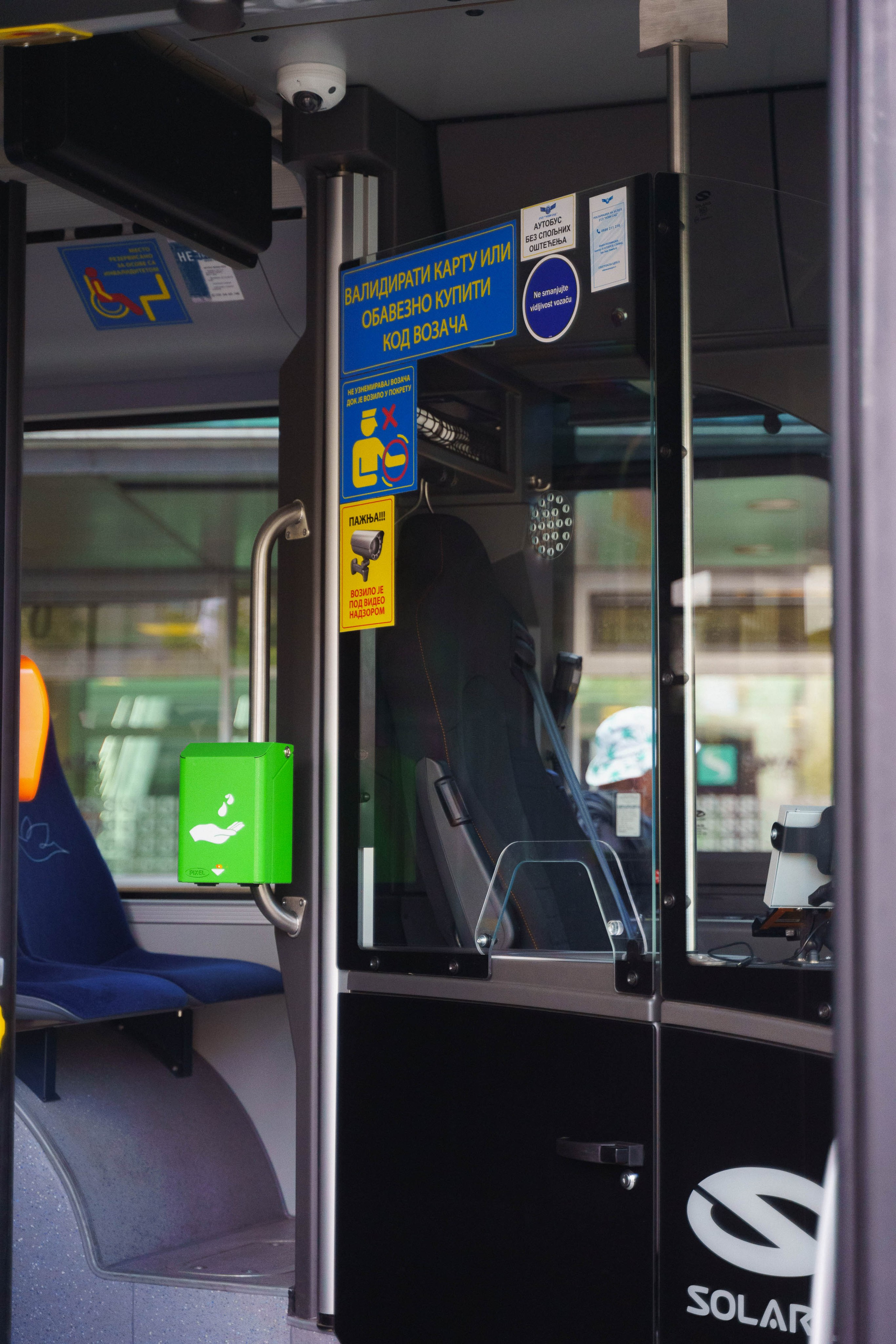 EV Days in Novi Sad 2023. Zhukov studio