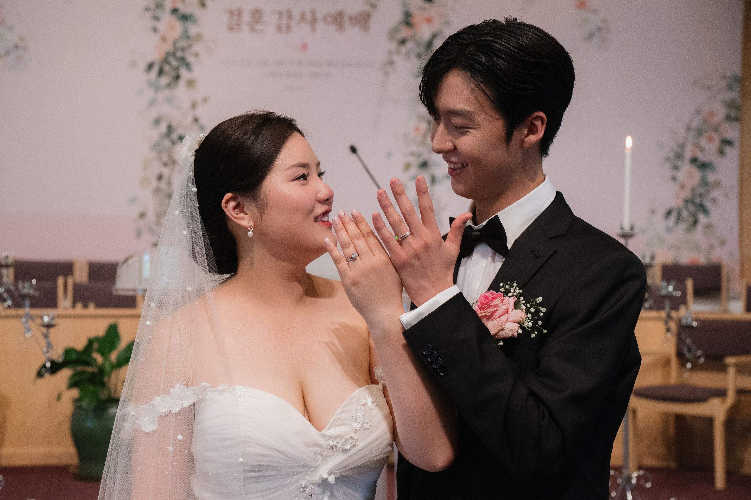 Bokyoung Kim and Giwan Kim | Church ceremony. Photographer in Washington Sophia D