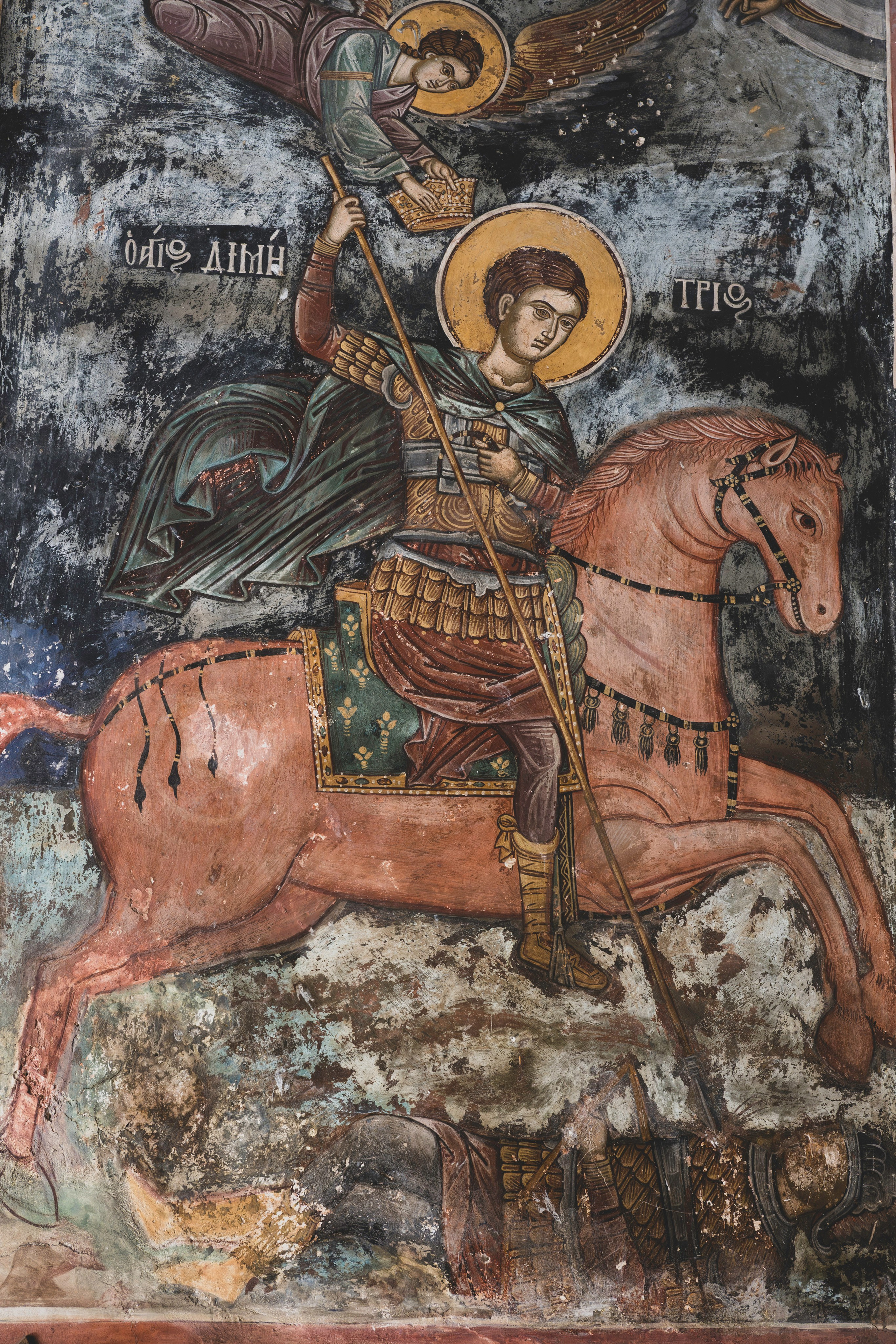 Mount Athos