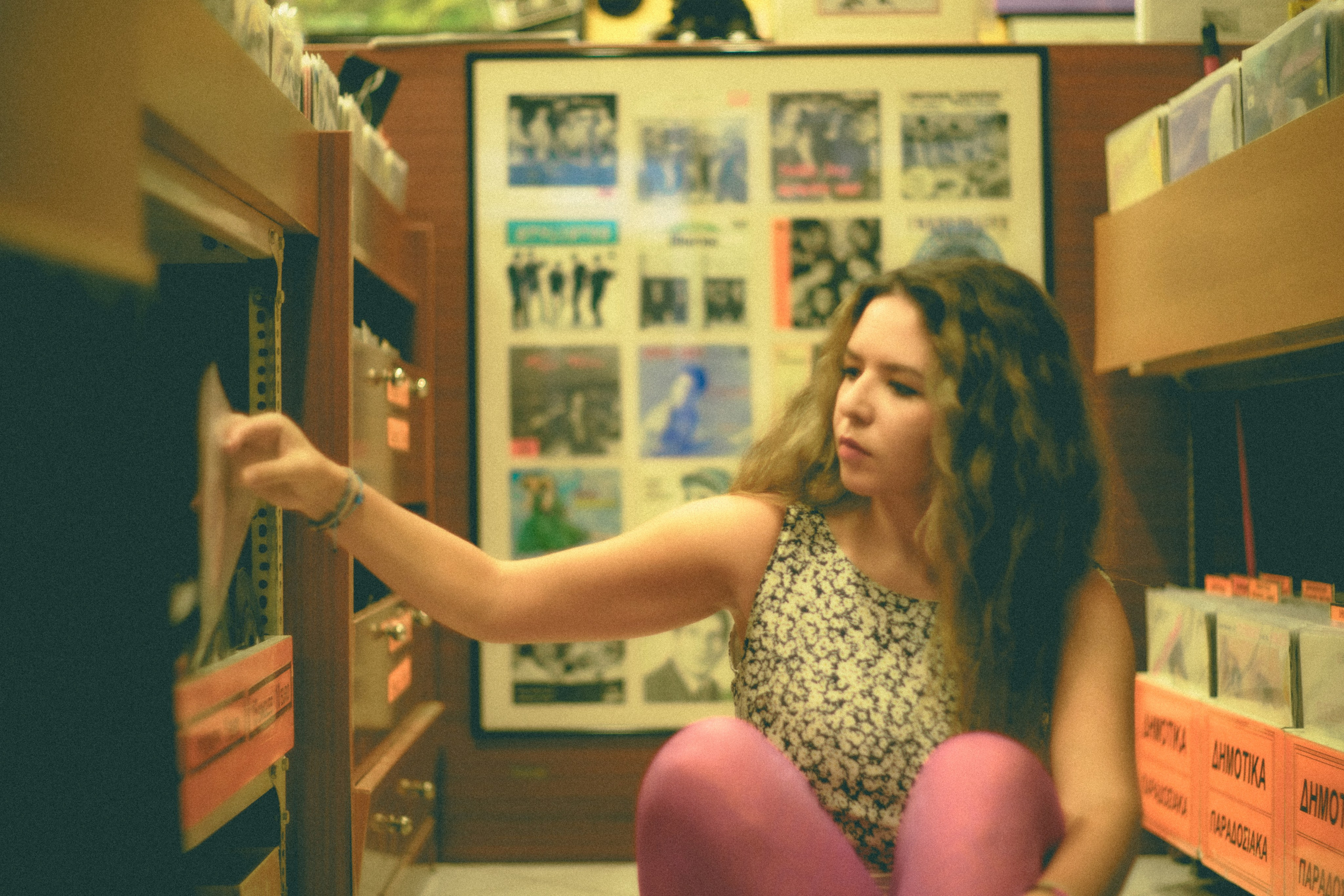 Miriam | Vinyl store. Photographer in Greece Kristina