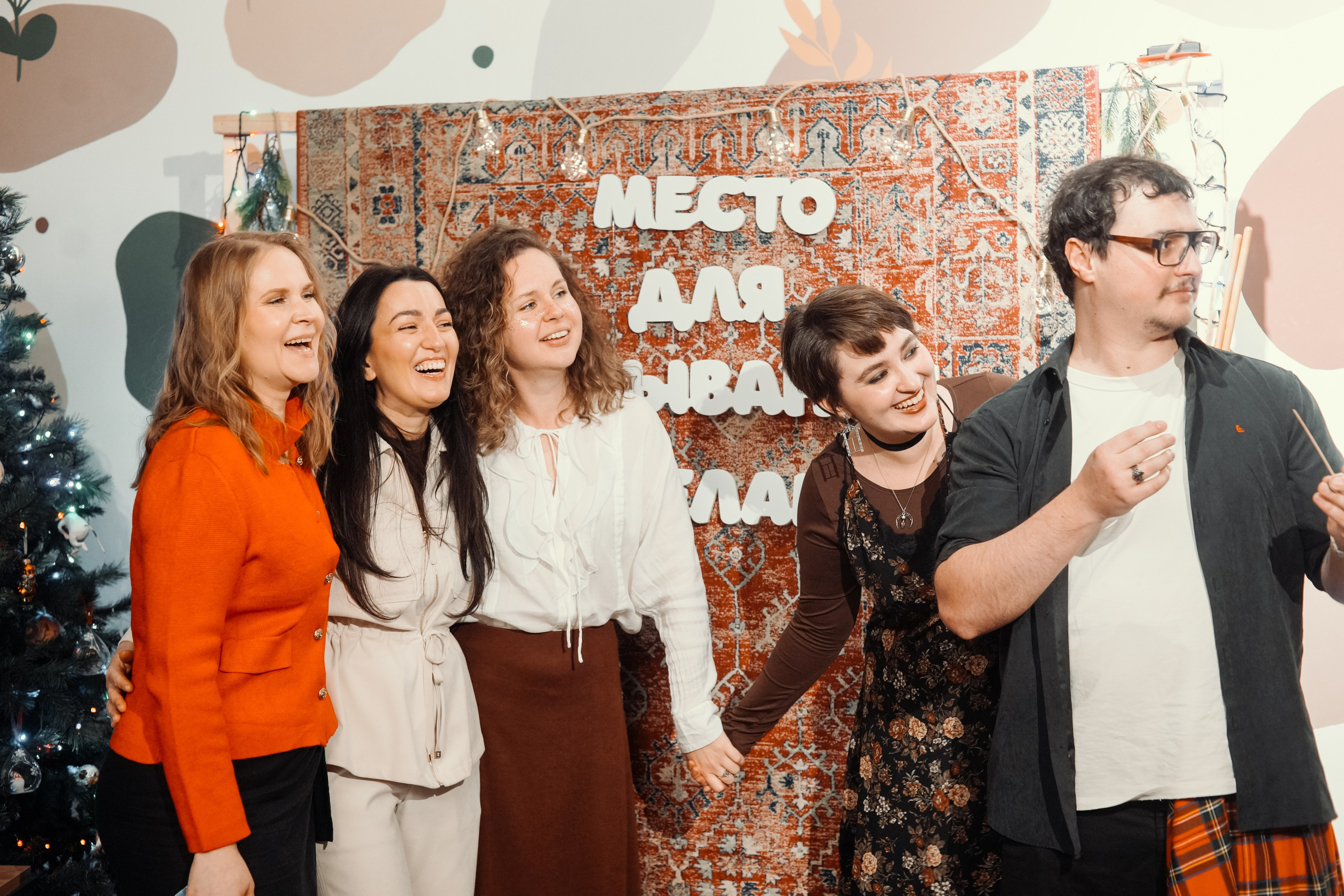 Новый год в DОМе