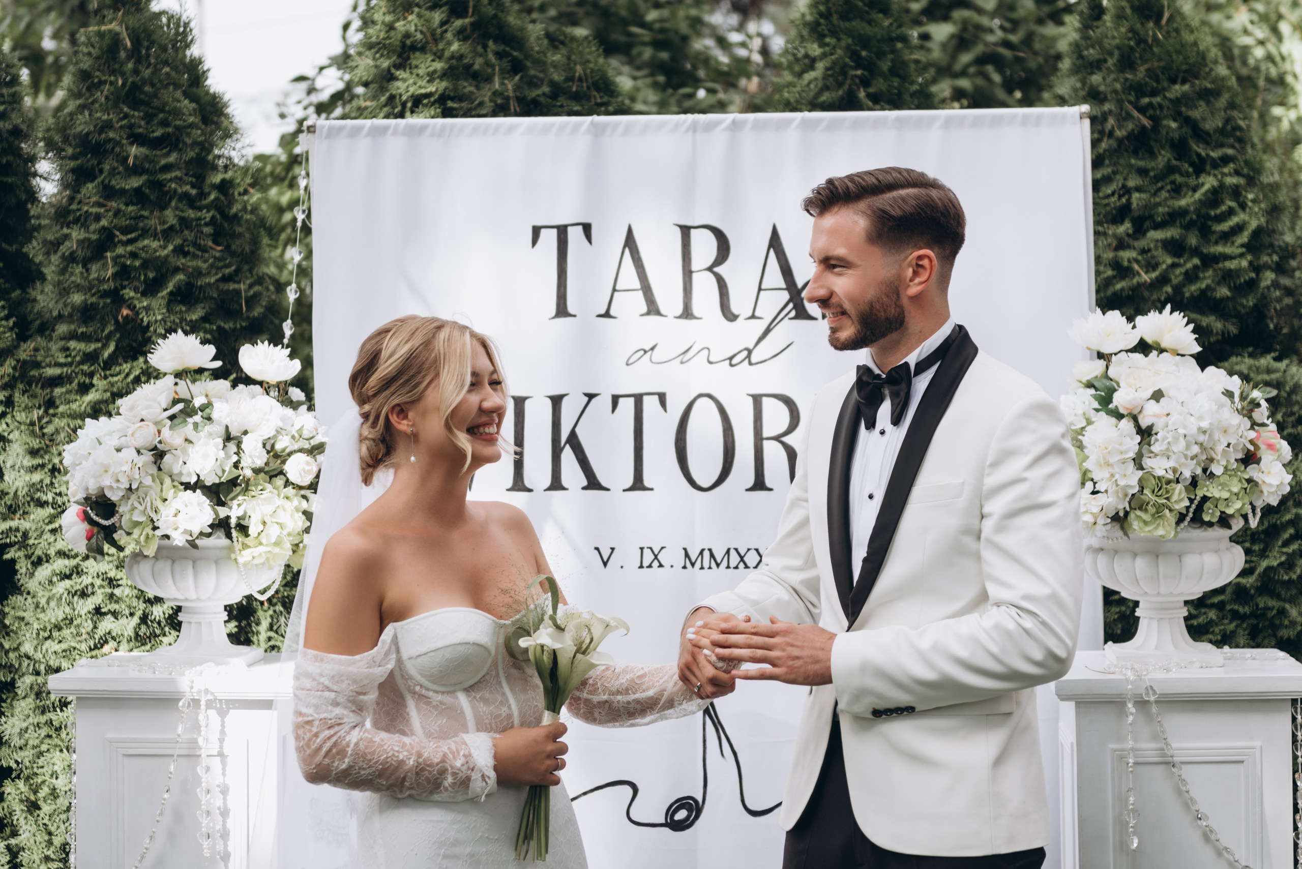 Тарас та Вікторія. Весільний фотограф та відеограф в Києві