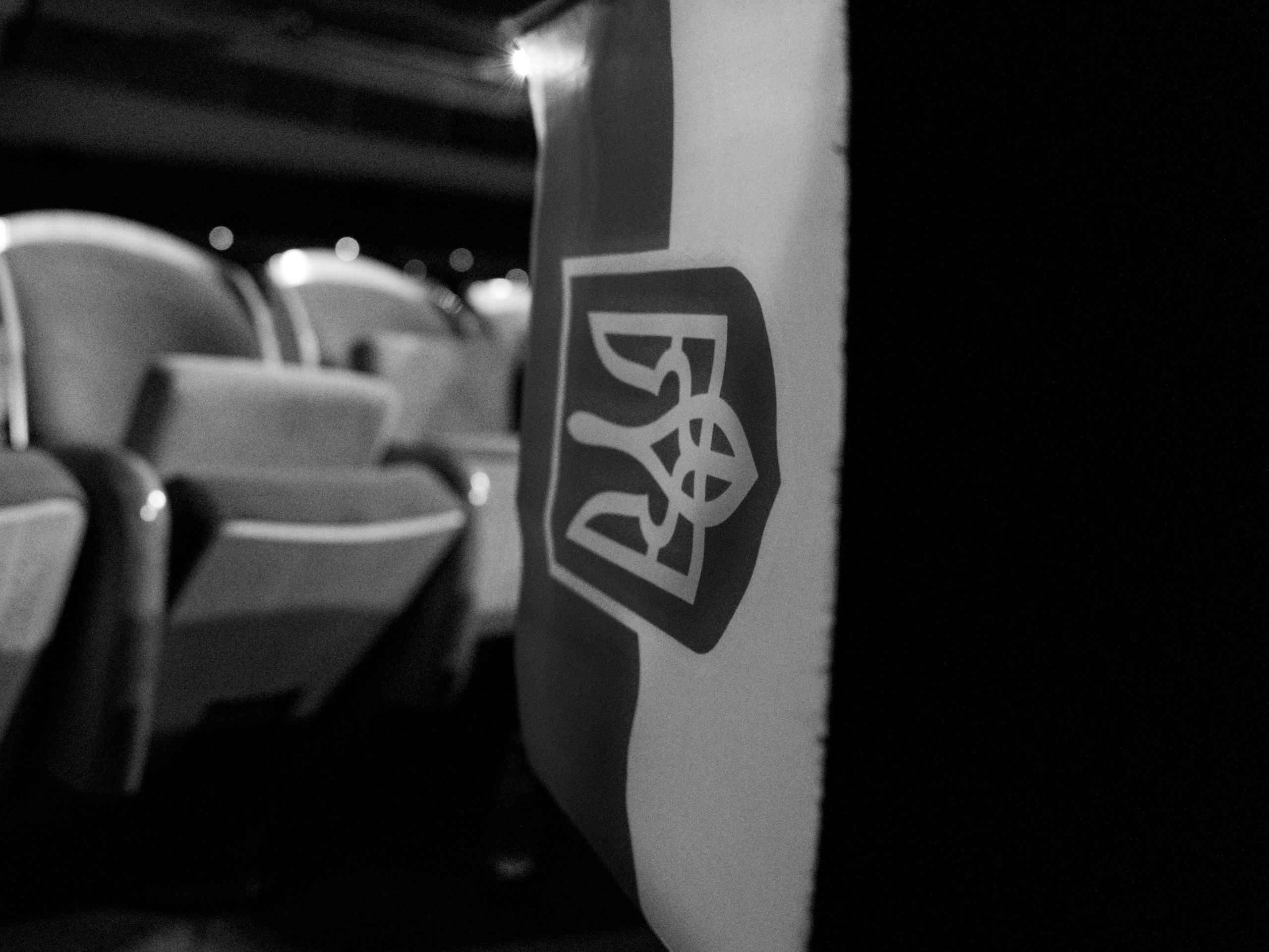 Vakarchuk. GK Photography – Capture the Moment