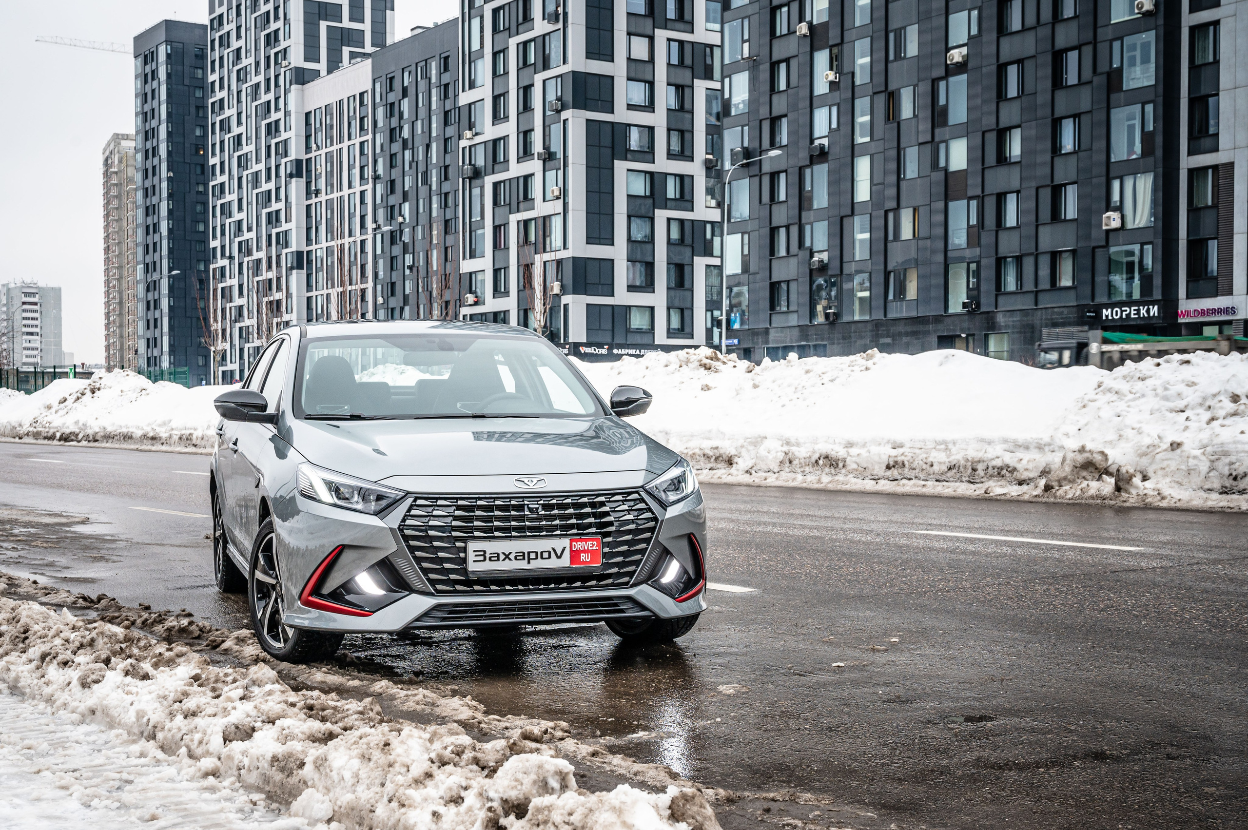 Автомобильная съемка Kaiyi E5. FOTÓGRAFO MÉXICO QUINTANA ROO