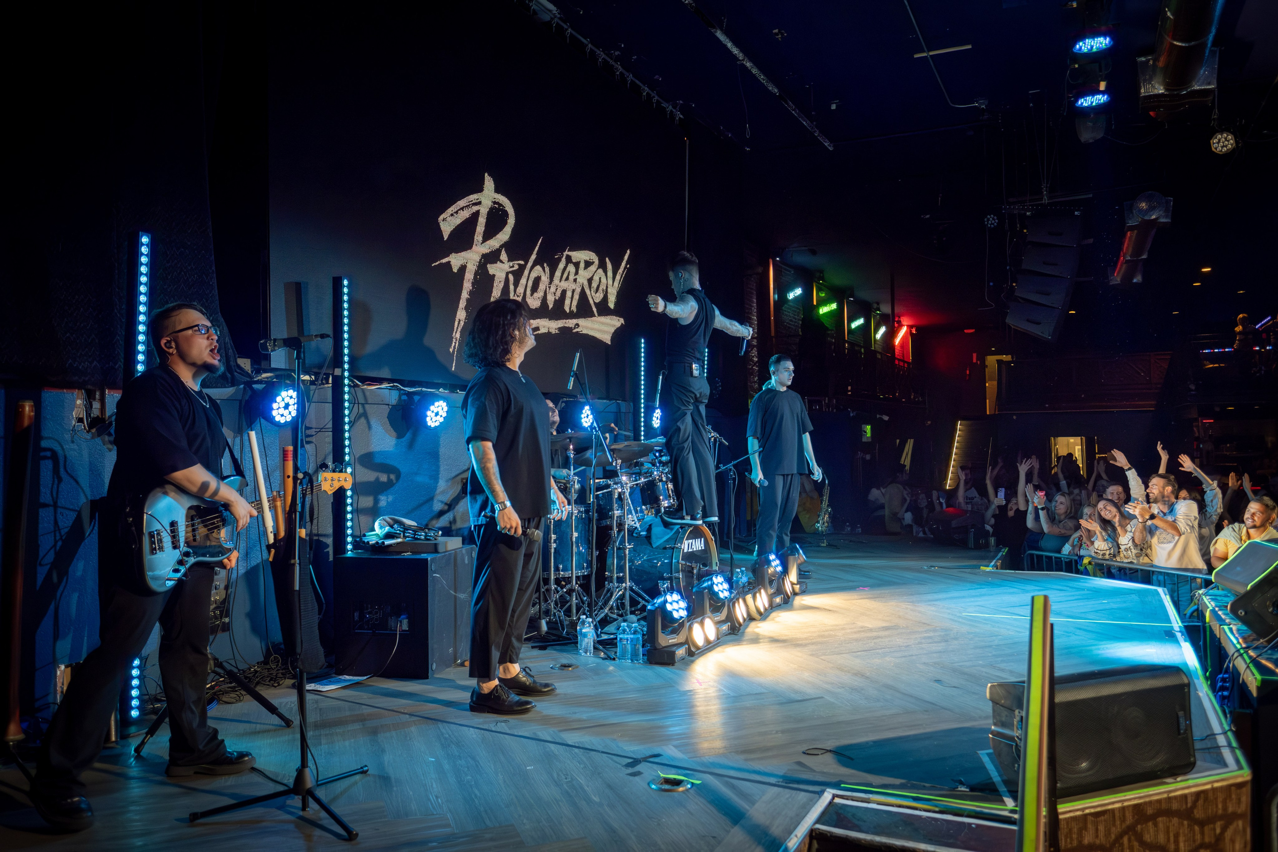 ARTEM PIVOVAROV / 2023. Reportage concert portrait photography in the San Francisco Bay Area