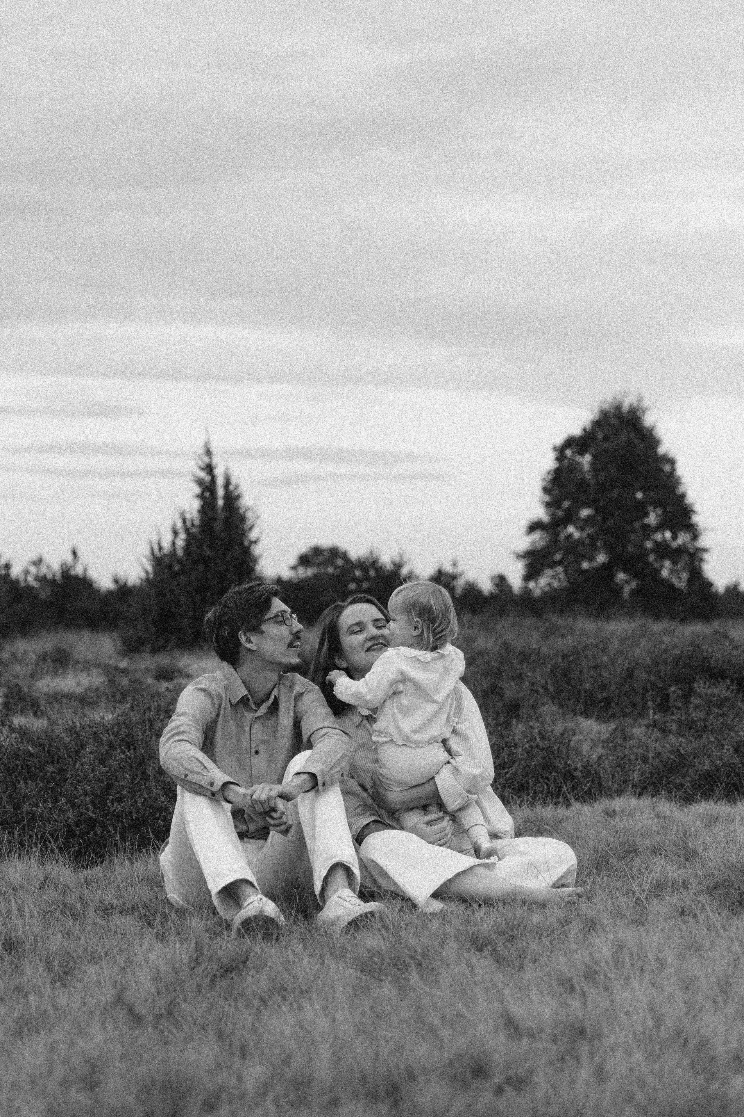 Семья в Эйндховене. True self