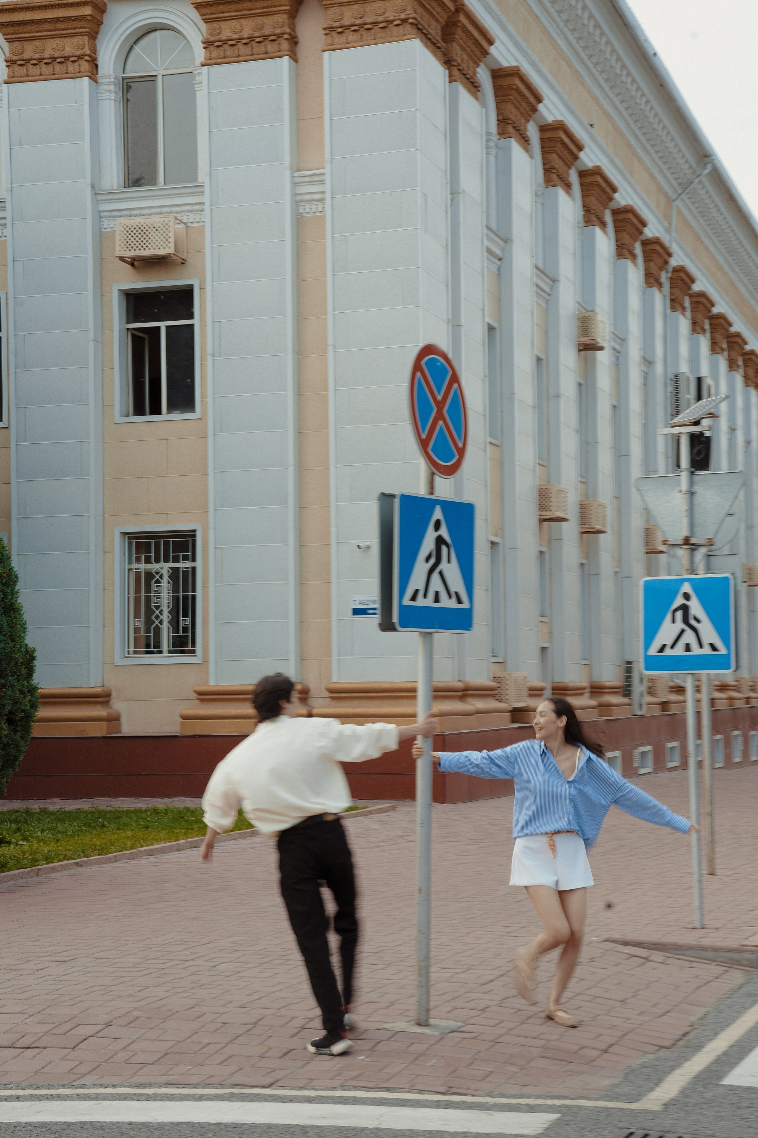 Онур & Нурай