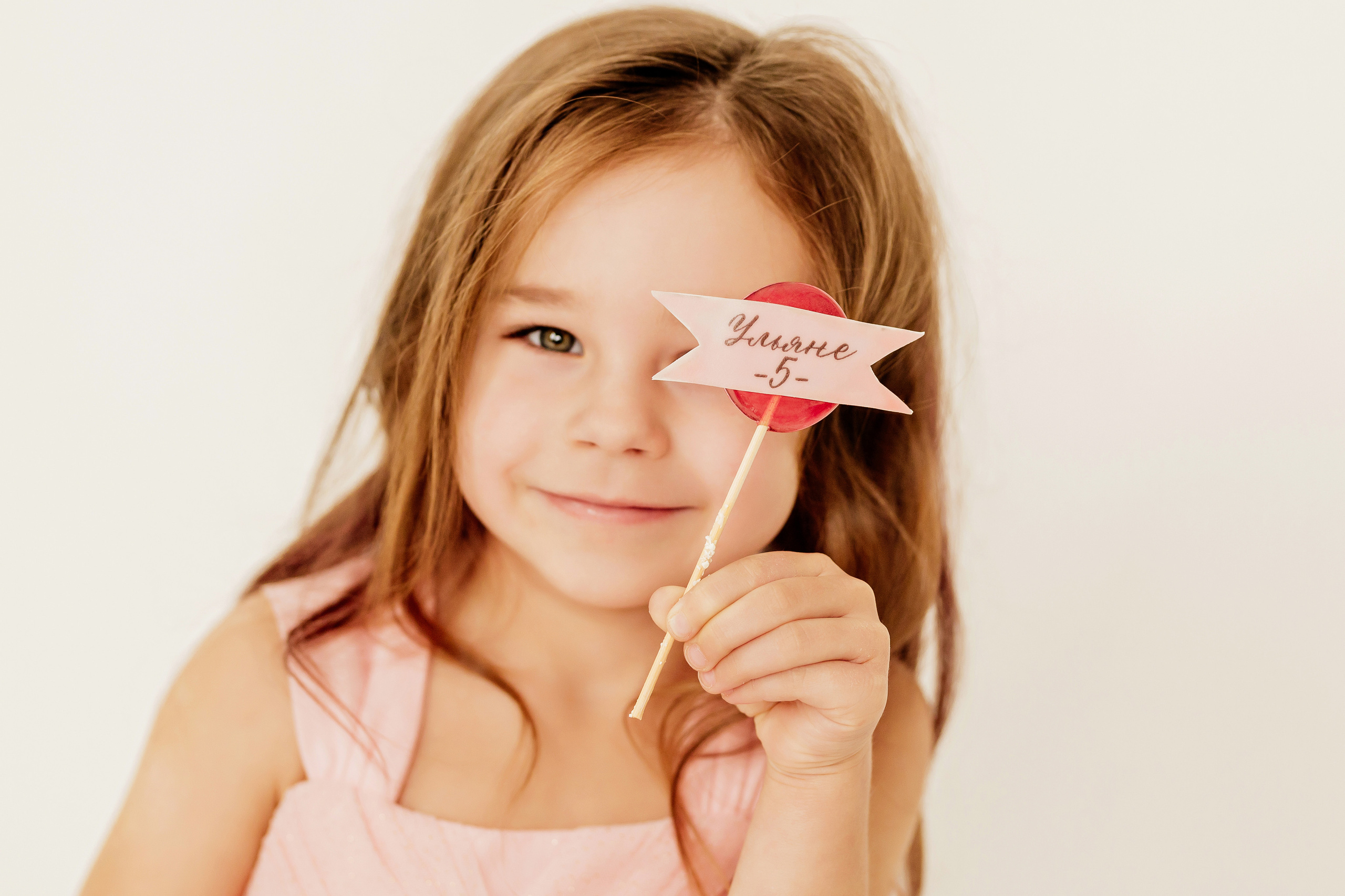 Uļjana. FOTOGRĀFS| LATVIJA |DAUGAVPILS|