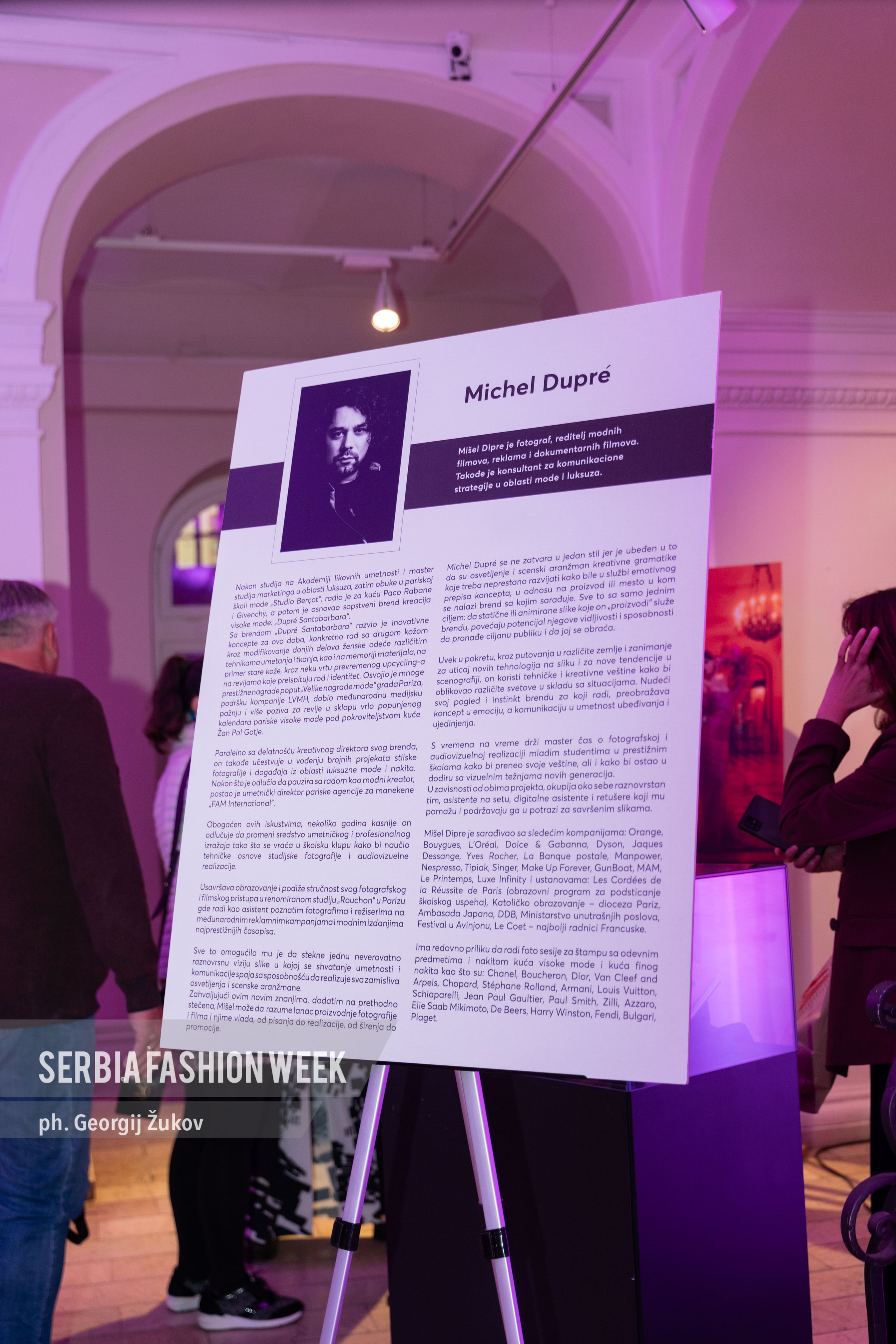 Serbia Fashion Week. Жуков Студио